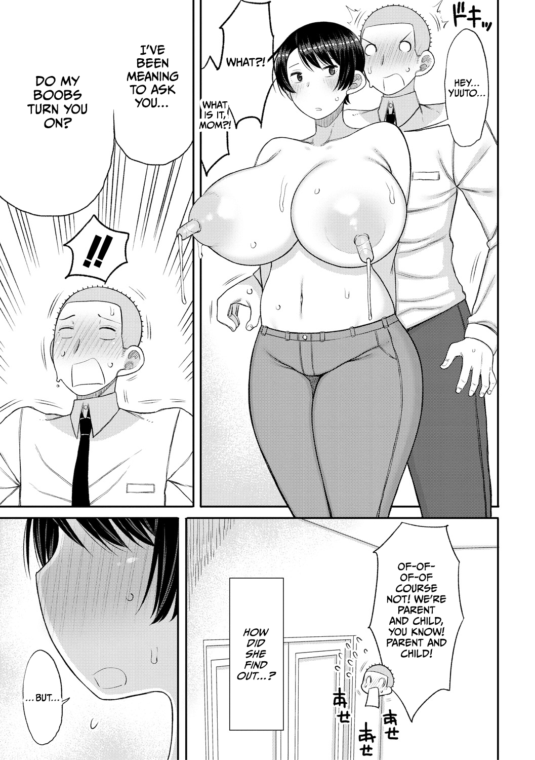 [Nagaikusa] Haramitagari na Hahaoya ~Okaa-san to Ippai Kozukuri Shiyou ne~ [English] [Digital] [CulturedCommissions] Hentai - Raw  41