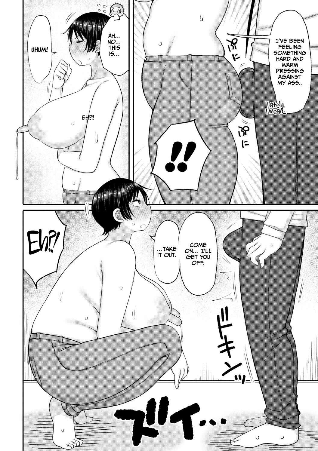 [Nagaikusa] Haramitagari na Hahaoya ~Okaa-san to Ippai Kozukuri Shiyou ne~ [English] [Digital] [CulturedCommissions] Hentai - Raw  42