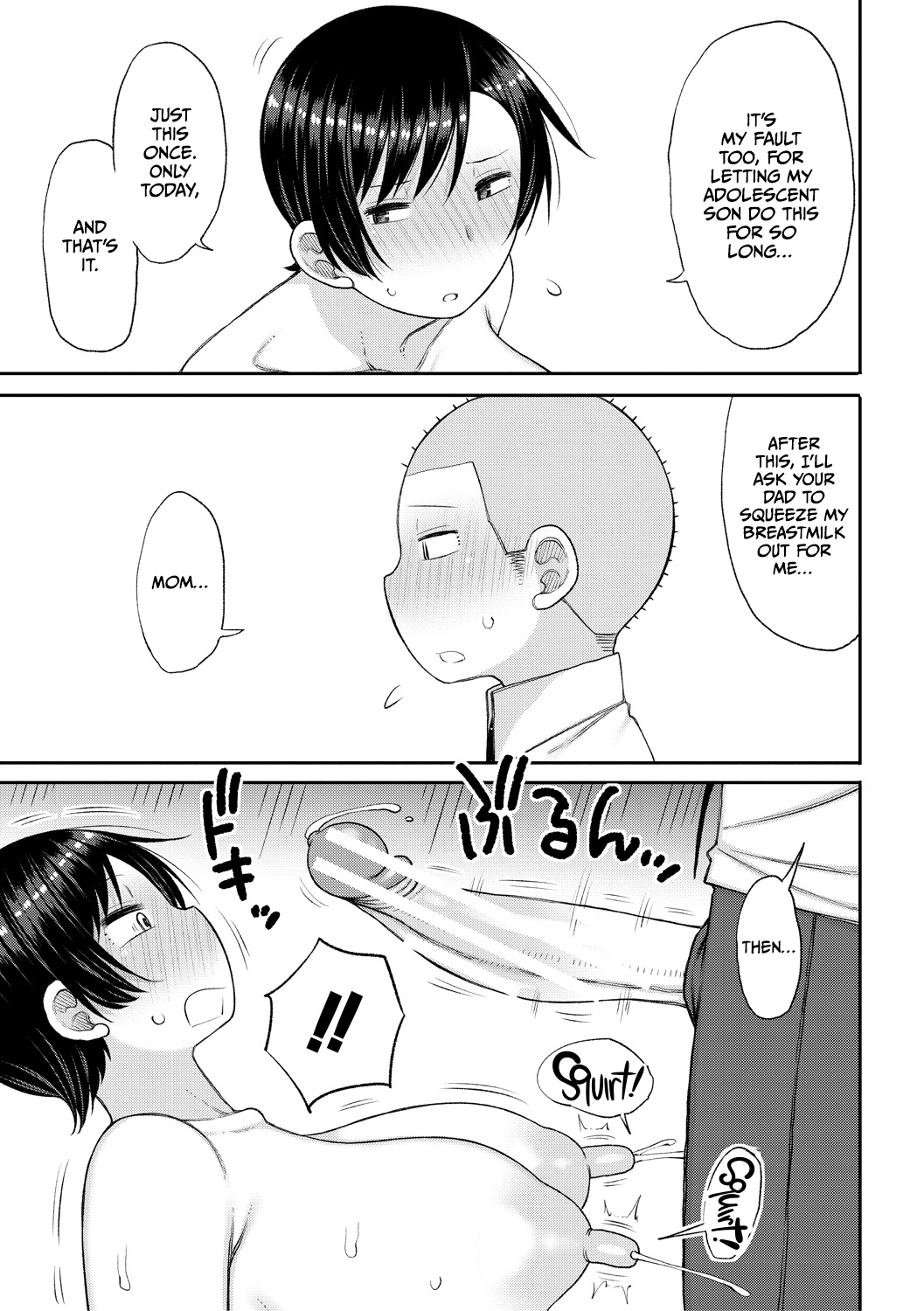 [Nagaikusa] Haramitagari na Hahaoya ~Okaa-san to Ippai Kozukuri Shiyou ne~ [English] [Digital] [CulturedCommissions] Hentai - Raw  43