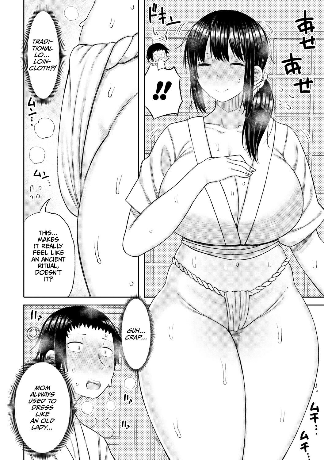 [Nagaikusa] Haramitagari na Hahaoya ~Okaa-san to Ippai Kozukuri Shiyou ne~ [English] [Digital] [CulturedCommissions] Hentai - Raw  88