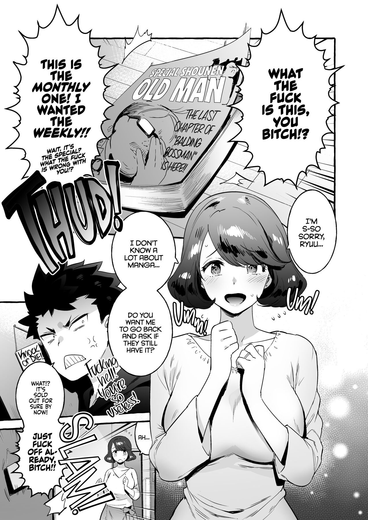 Omae no Kaa-chan Kyokon!! page 3 full