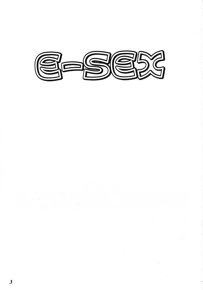 E-SEX page 2 full