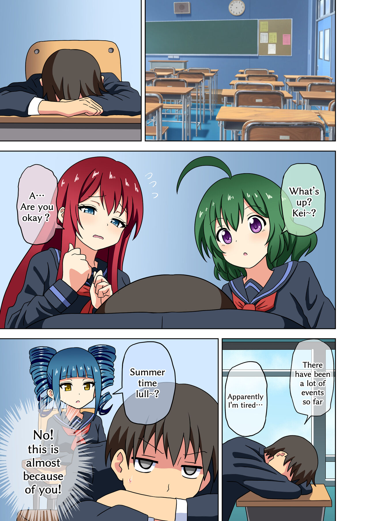 Mitari no Sono page 1 full