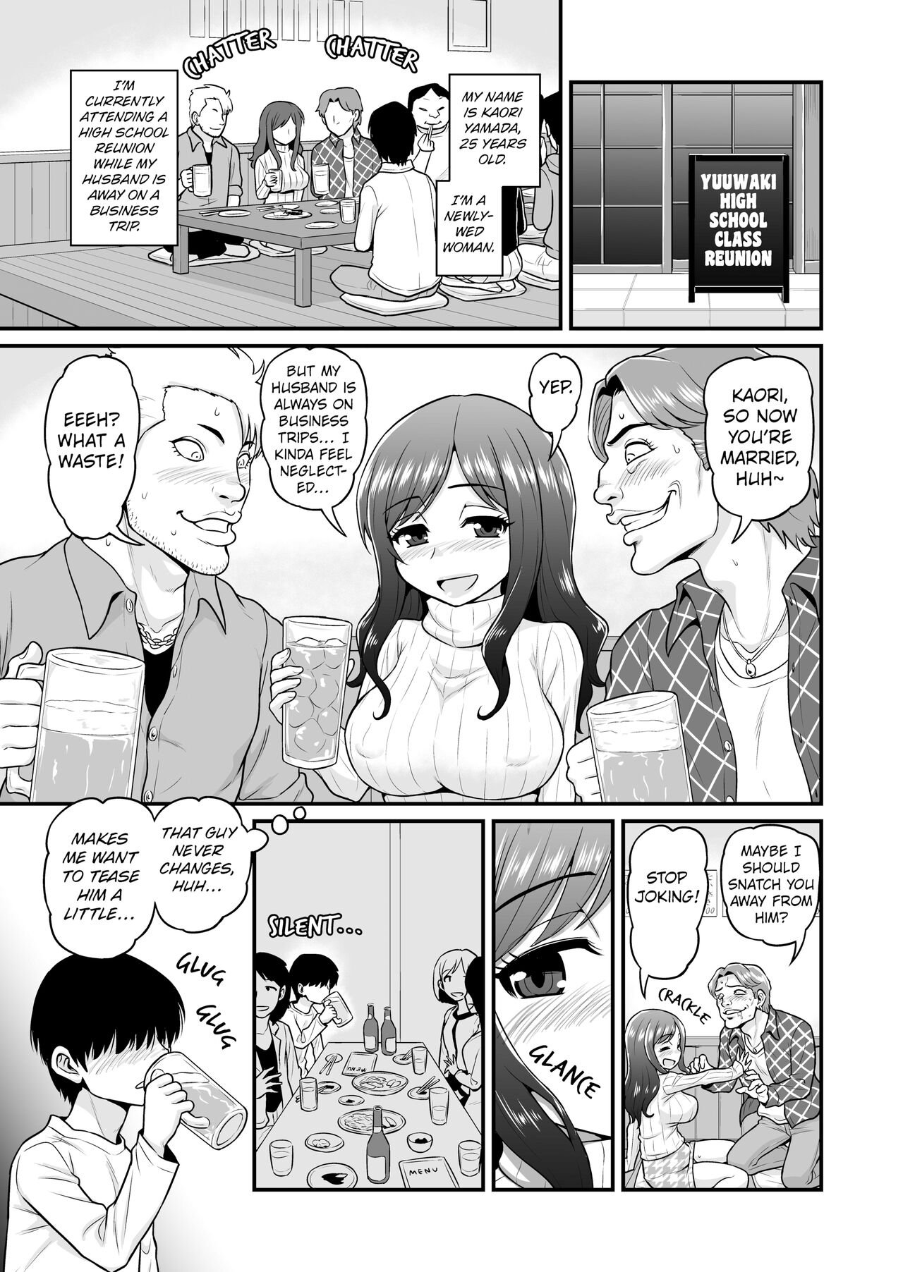 Uwaki Hitozuma Nama Nakadashi Ottori Seiso Kakure Inran Hitozuma to Okute Dotei Otaku-kun | A Cheating Housewife's Raw Creampie page 2 full