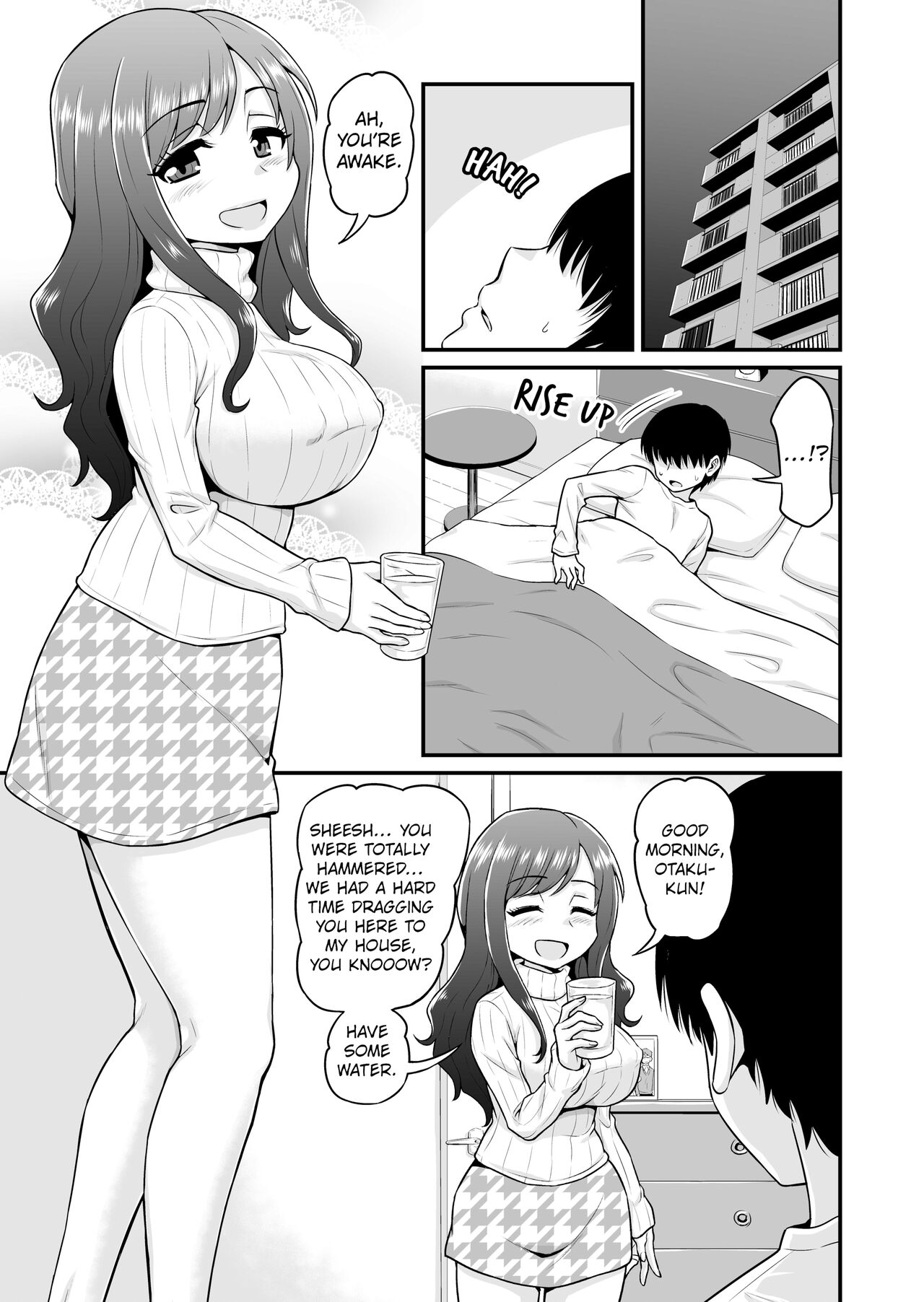 Uwaki Hitozuma Nama Nakadashi Ottori Seiso Kakure Inran Hitozuma to Okute Dotei Otaku-kun | A Cheating Housewife's Raw Creampie page 4 full