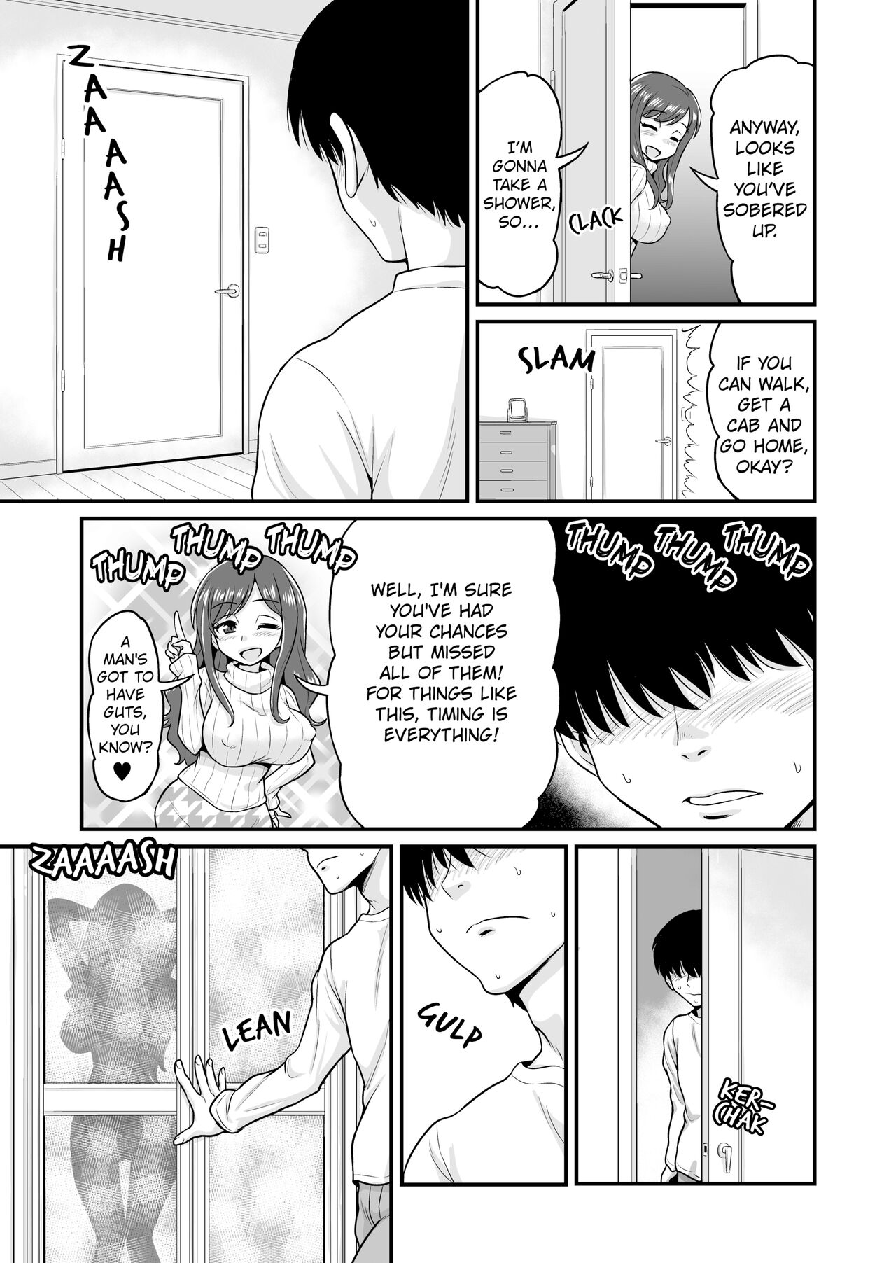 Uwaki Hitozuma Nama Nakadashi Ottori Seiso Kakure Inran Hitozuma to Okute Dotei Otaku-kun | A Cheating Housewife's Raw Creampie page 6 full