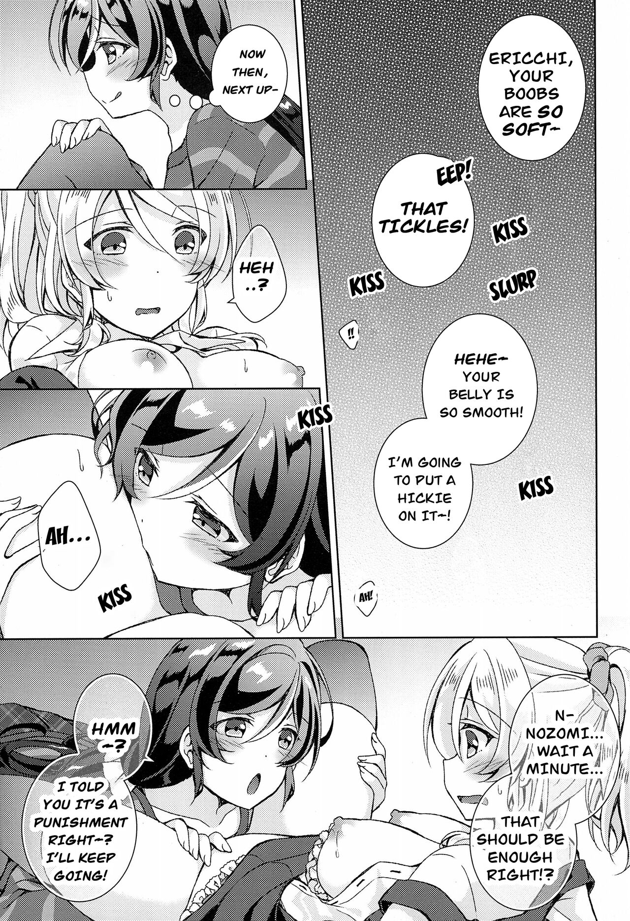 Sweet Winter Holiday page 8 full