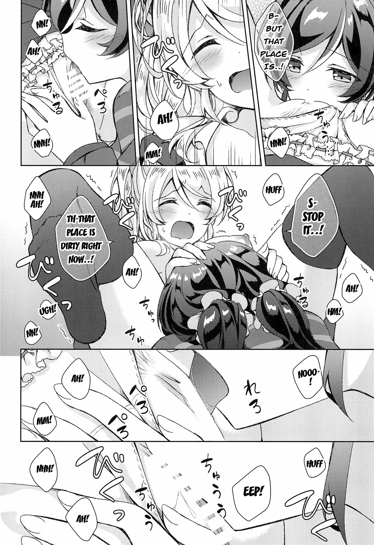 Sweet Winter Holiday page 9 full