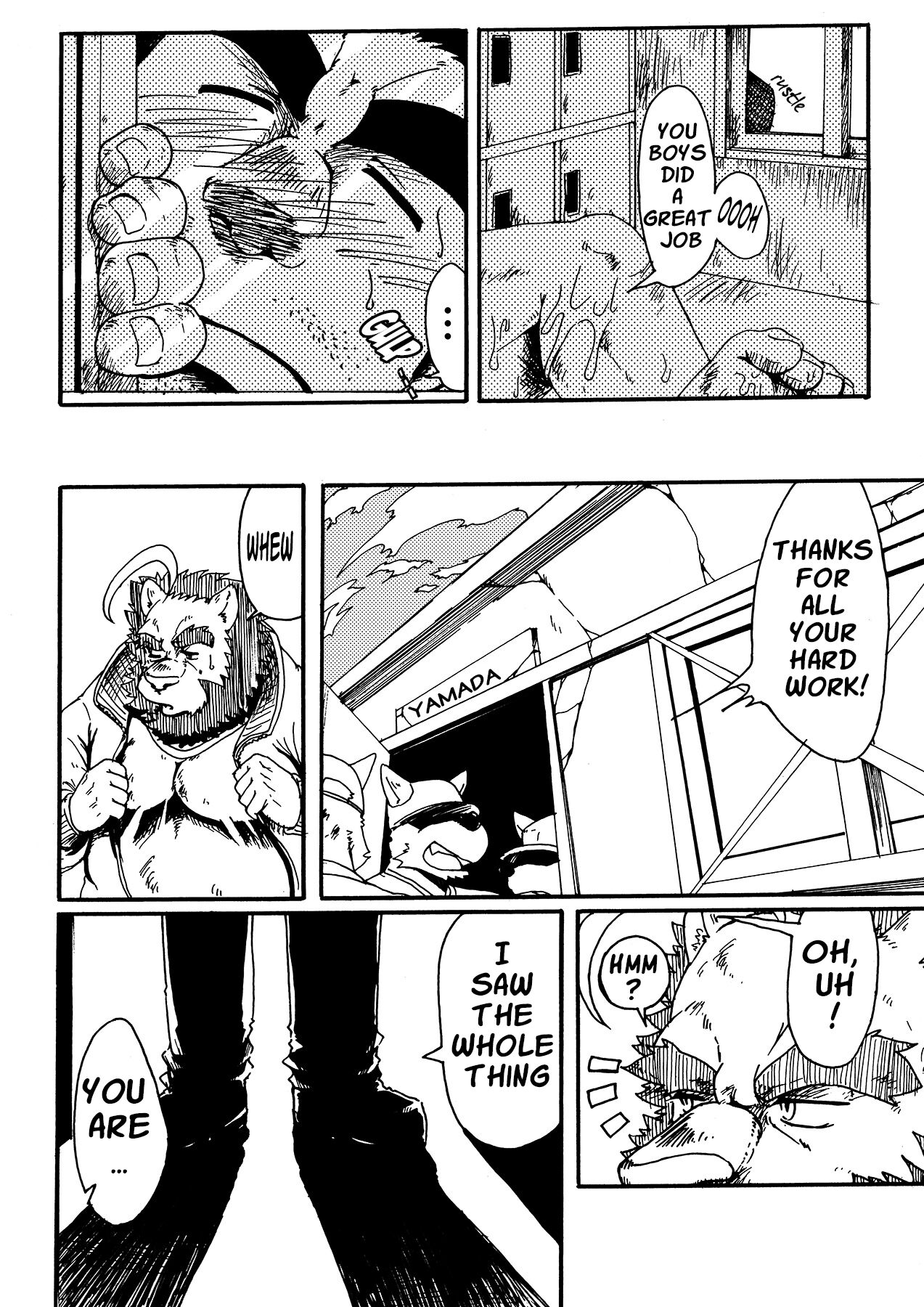 Ero Sen! ~Inran Taiiku Kyoushi no Kojin Jugyou~ | Ero Sen! ~Private Lessons From a Lecherous P.E. Teacher~ page 3 full