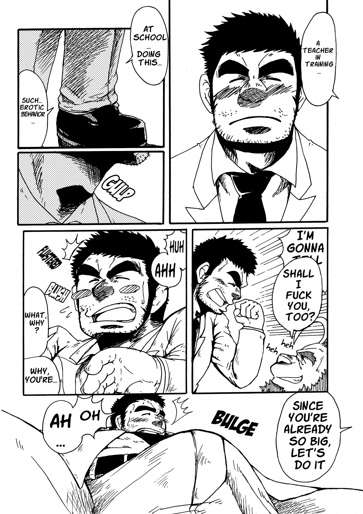 Ero Sen! ~Inran Taiiku Kyoushi no Kojin Jugyou~ | Ero Sen! ~Private Lessons From a Lecherous P.E. Teacher~ page 4 full