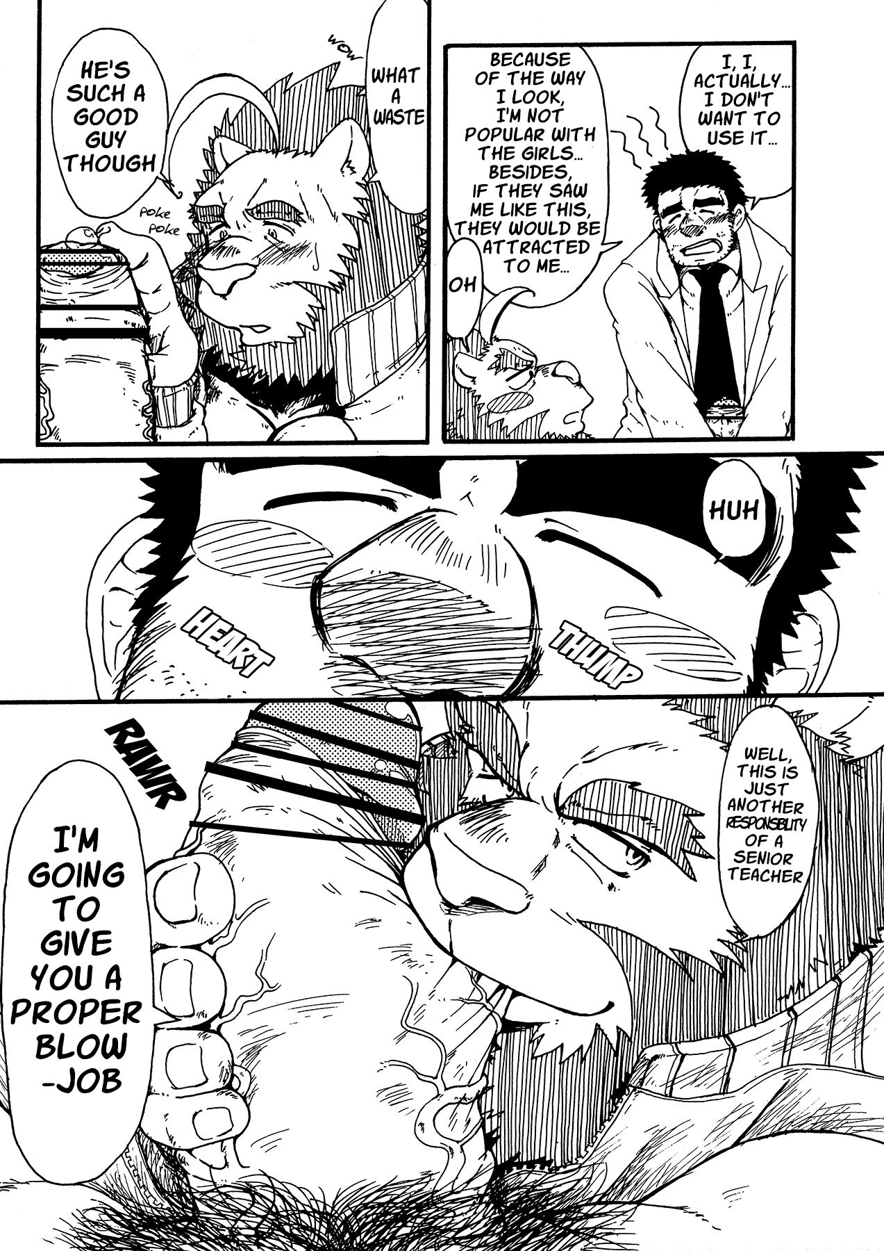 Ero Sen! ~Inran Taiiku Kyoushi no Kojin Jugyou~ | Ero Sen! ~Private Lessons From a Lecherous P.E. Teacher~ page 6 full