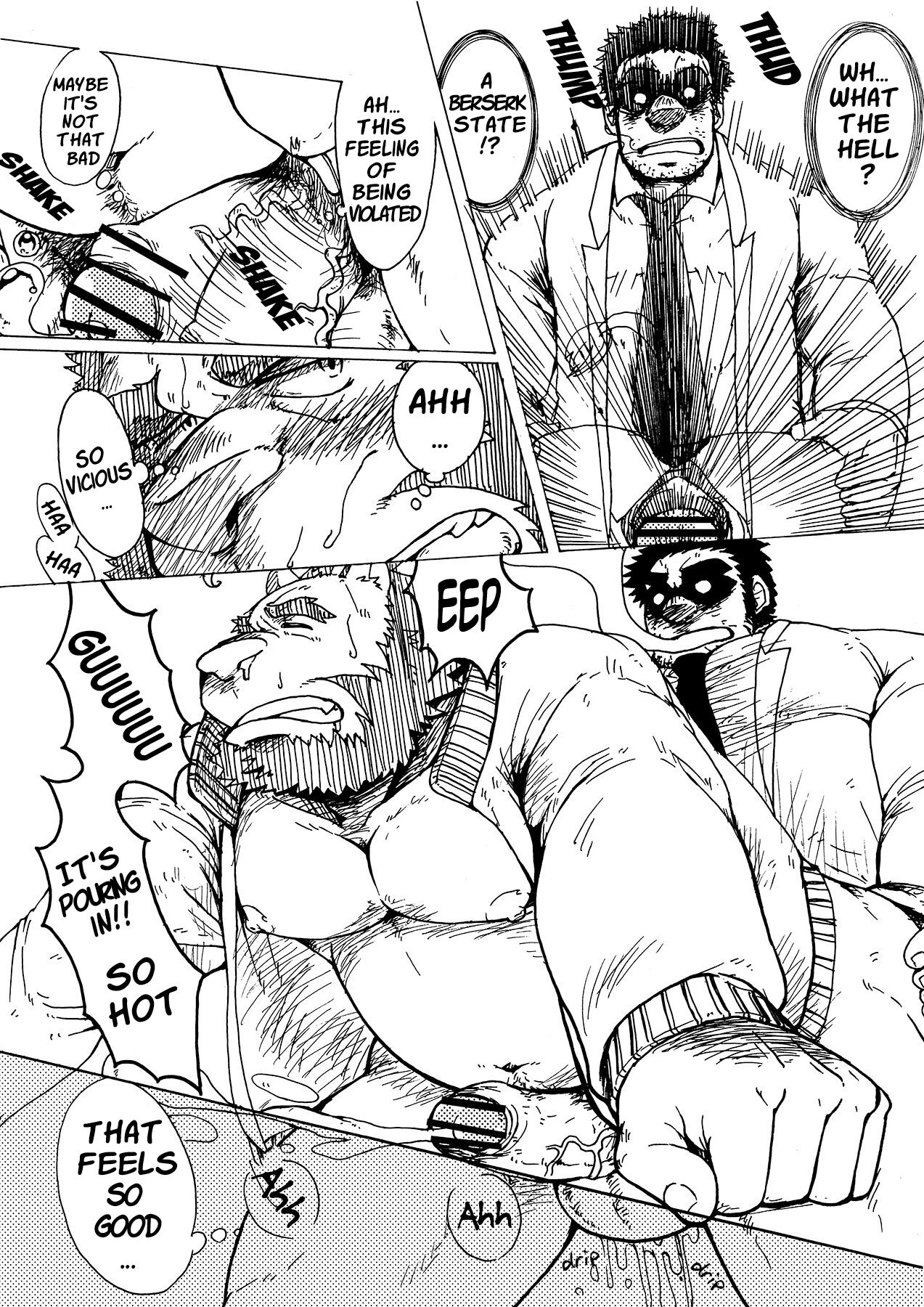 Ero Sen! ~Inran Taiiku Kyoushi no Kojin Jugyou~ | Ero Sen! ~Private Lessons From a Lecherous P.E. Teacher~ page 9 full