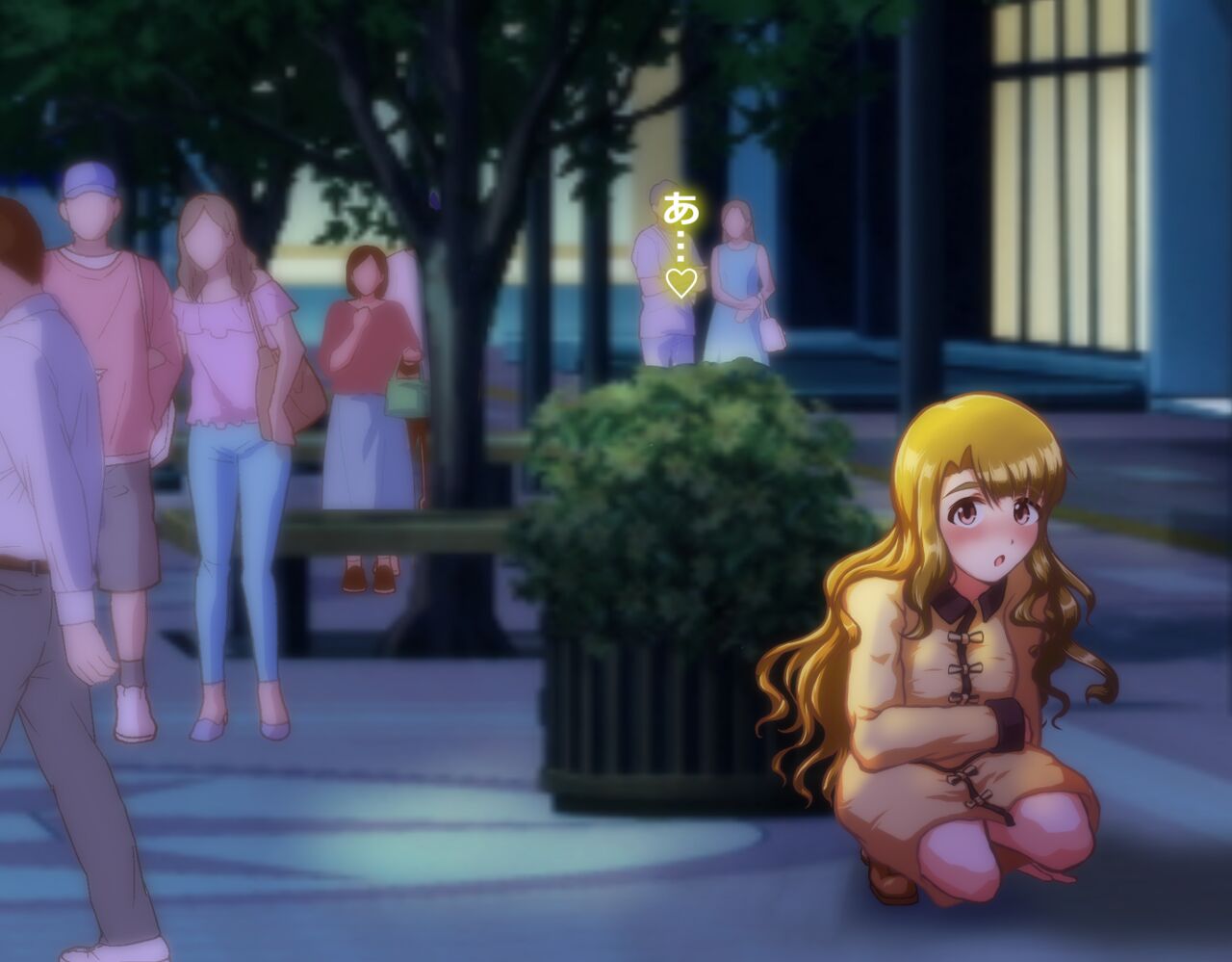 weekly paparazzi "Miyao Miya" page 5 full