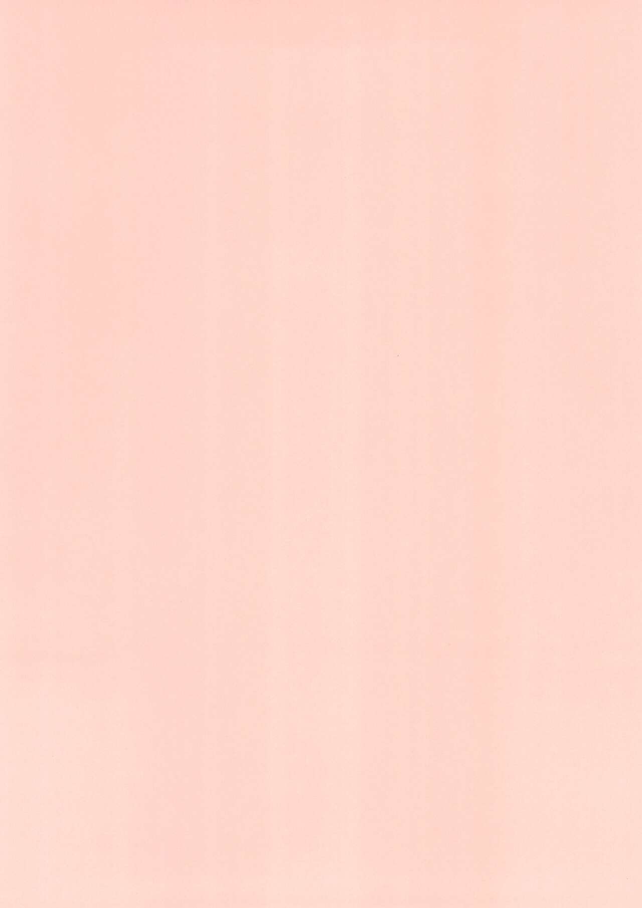 KoopaPeach! - Bowser Princess Peach page 4 full