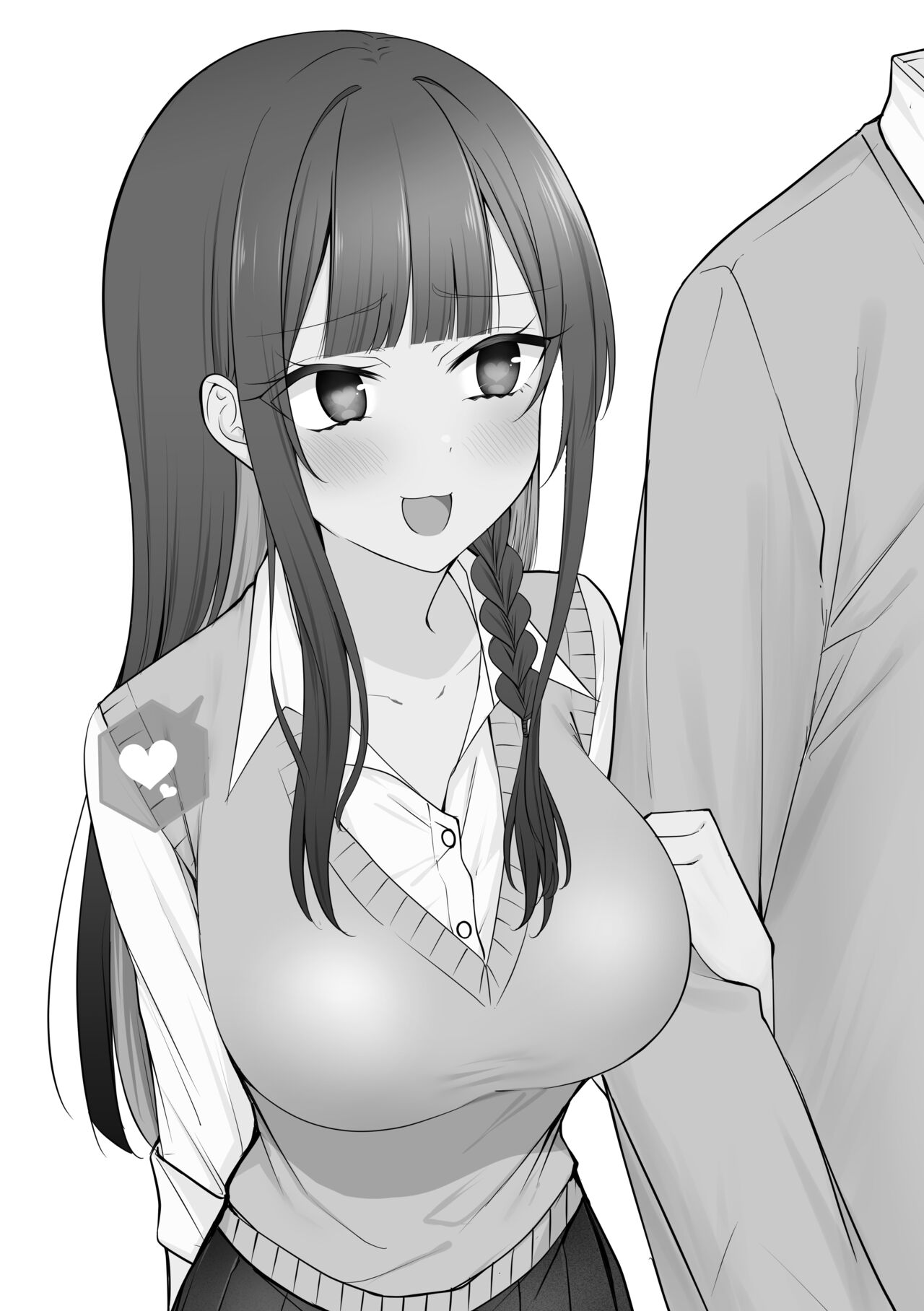 Ore no Koto ga Mecha Mecha Suki na Kanojo-chan! page 3 full