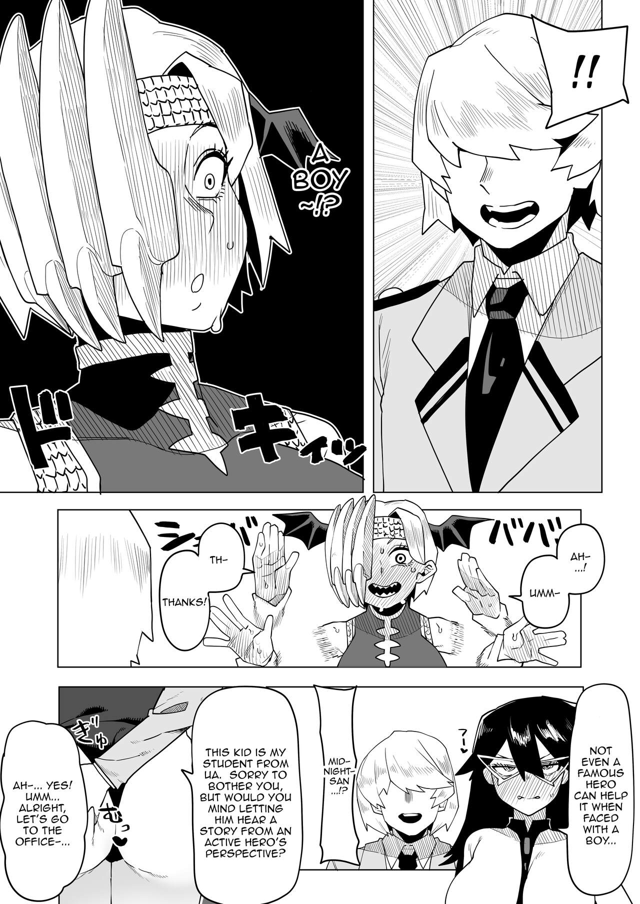 Teisou Gyakuten Mono Ryukyu no Baai / Inverted Morality Hero Academia ~ Ryukyu's Case ~ page 2 full