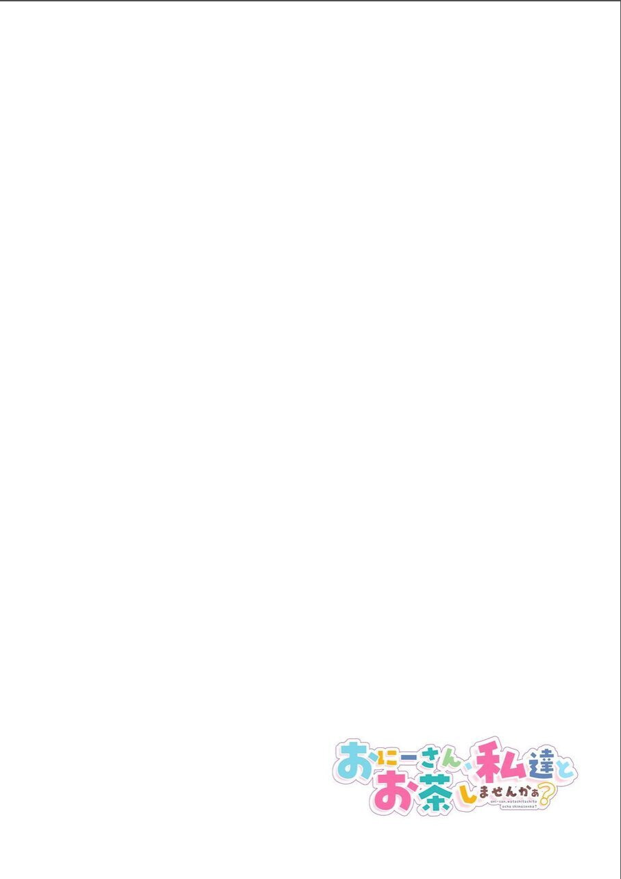 Onii-san, Watashi-tachi to Ocha Shimasen kaa? 7 page 2 full