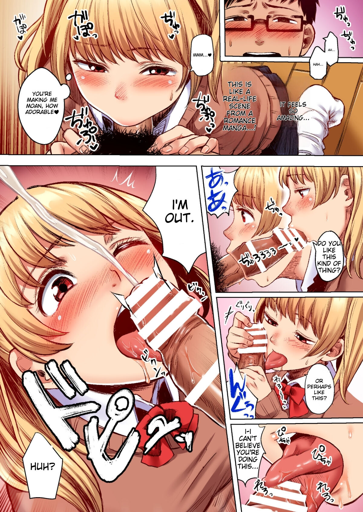 Wakeari JK Iede shita Gal o Kattemita Kekka! 1+2 Full Color Gappon-ban page 7 full