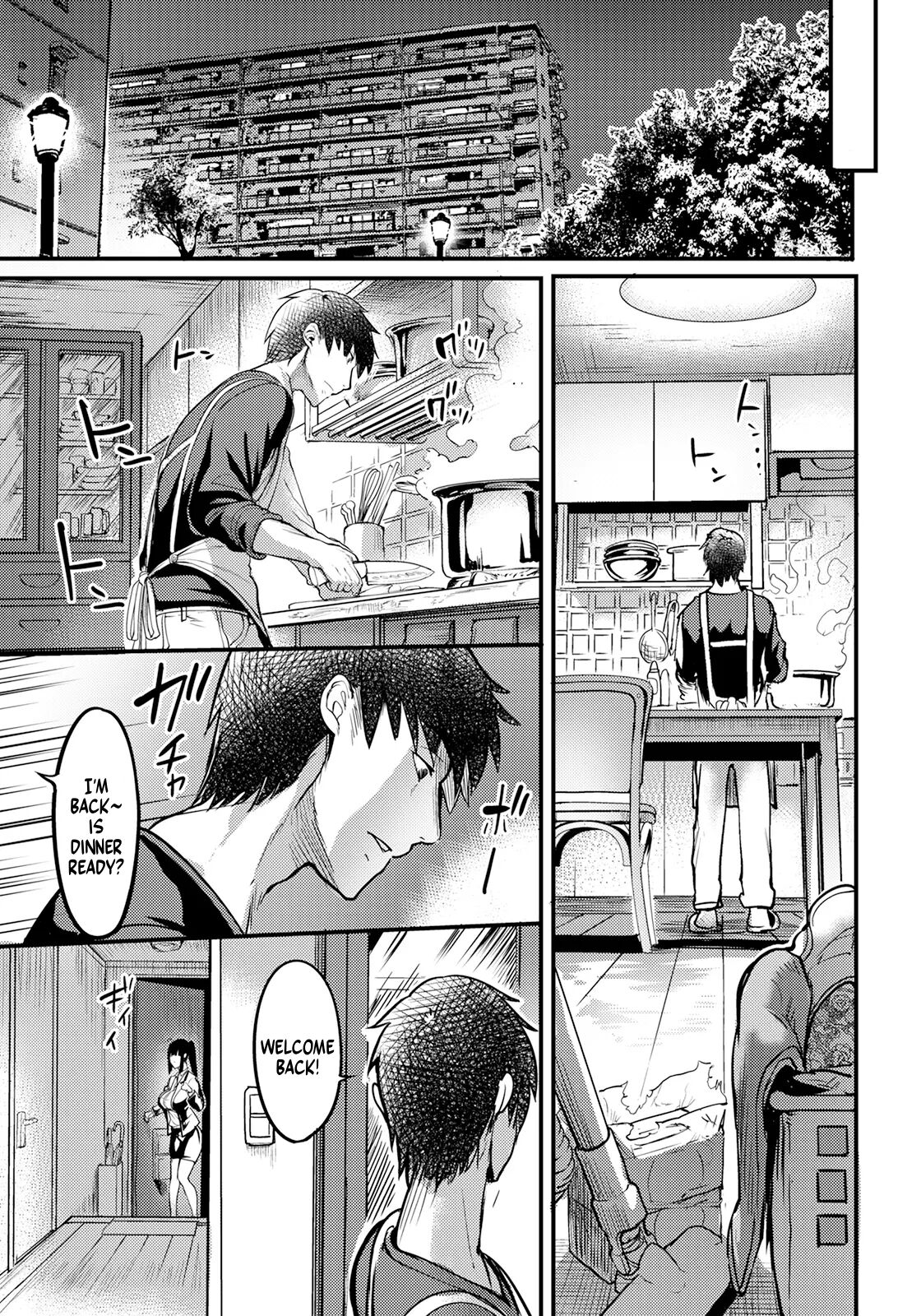 Kabeshiri no Heya page 7 full