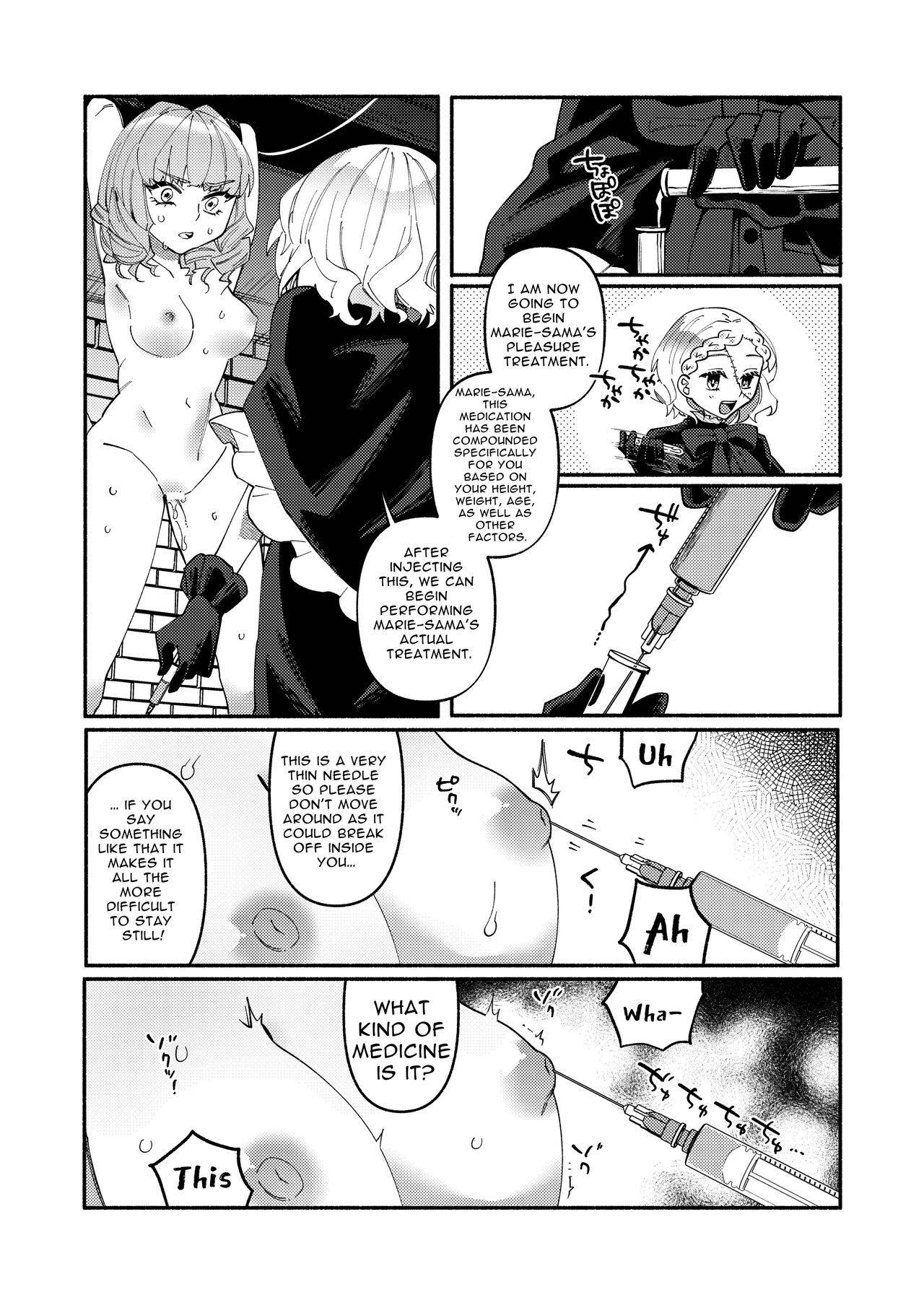 KOKORO ecstasy page 10 full