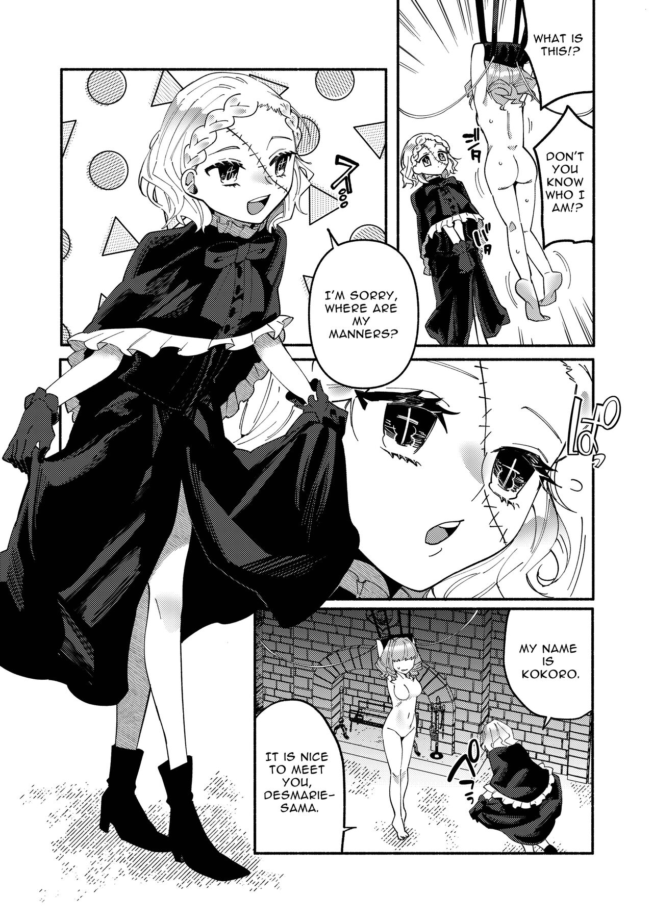 KOKORO ecstasy page 5 full