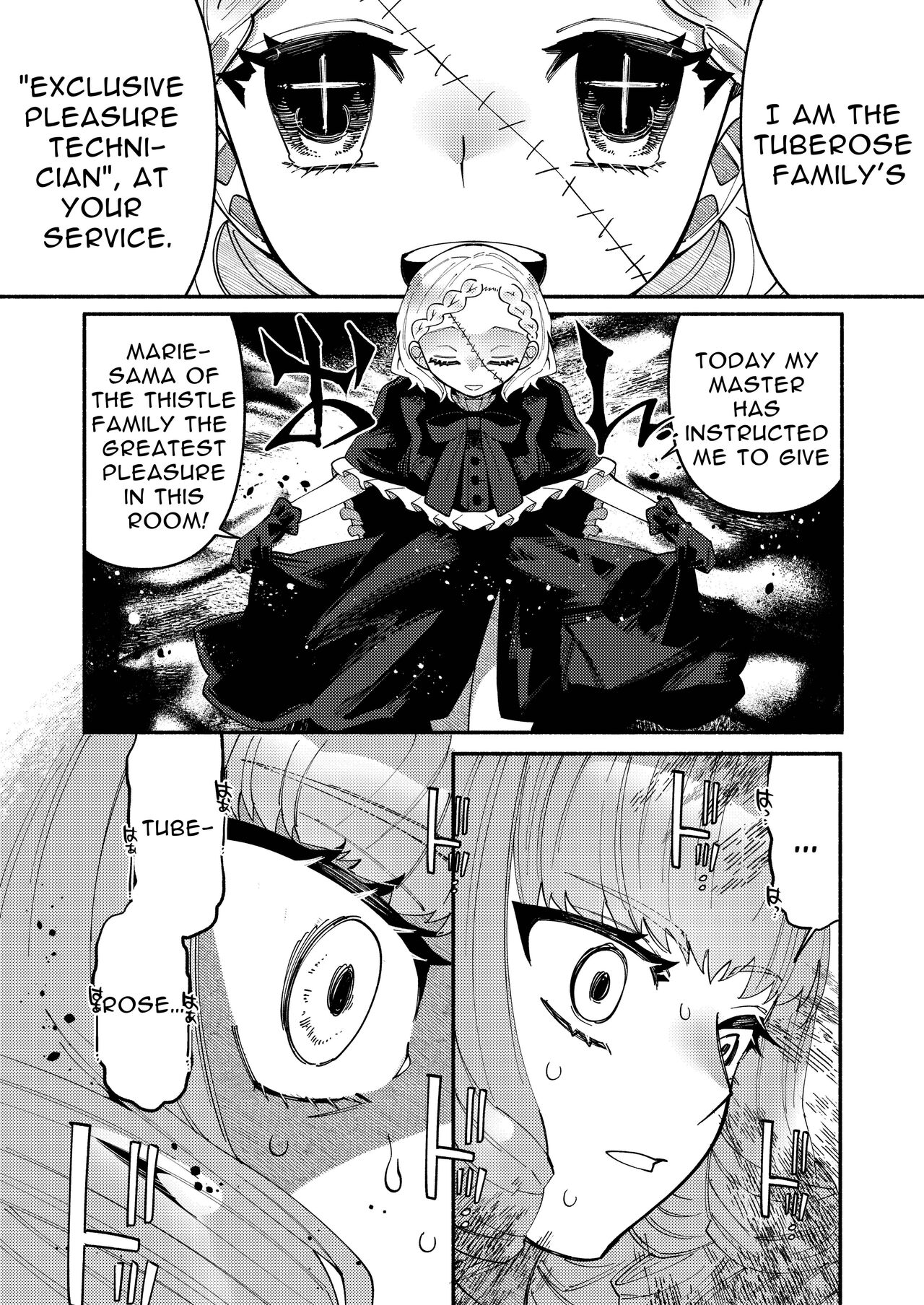 KOKORO ecstasy page 6 full