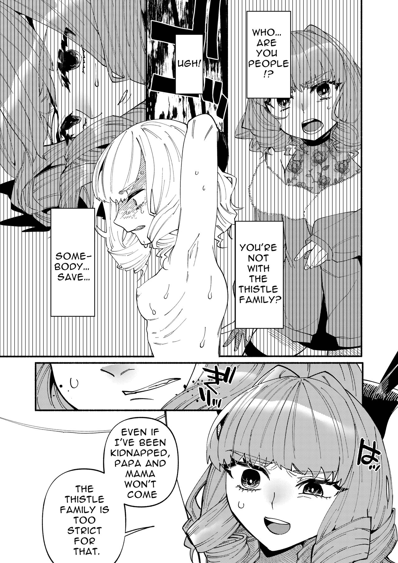 KOKORO ecstasy page 7 full