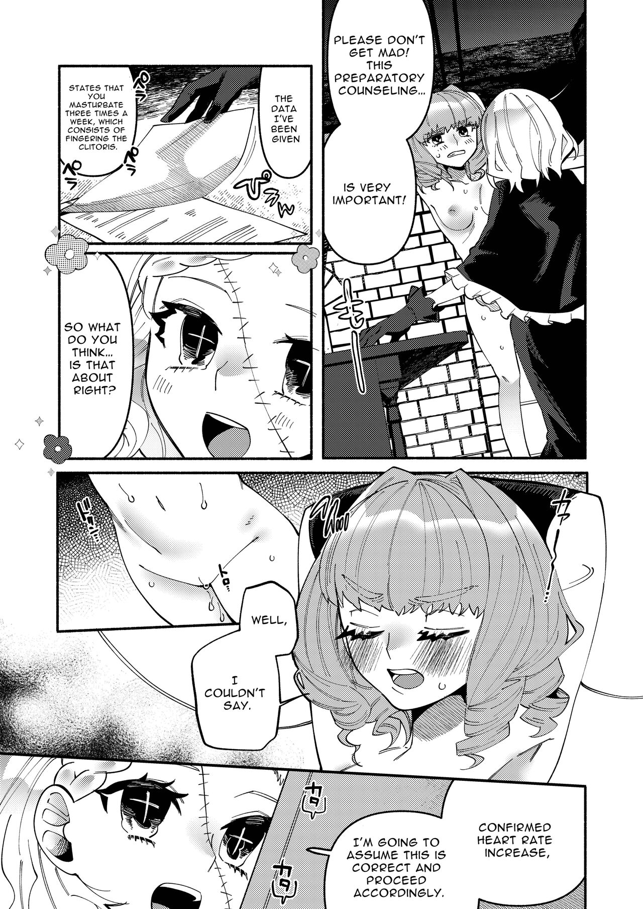 KOKORO ecstasy page 9 full