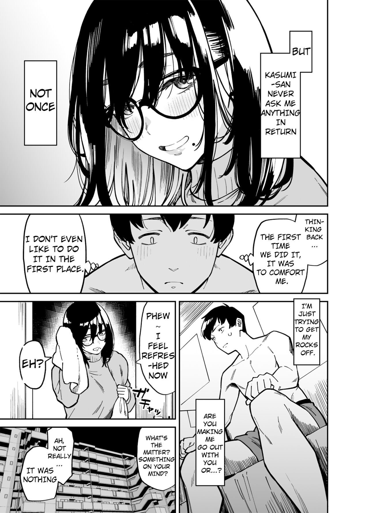 Otonari no Darashina Onee-san ni Nagusamerareru Hanashi 2 page 8 full