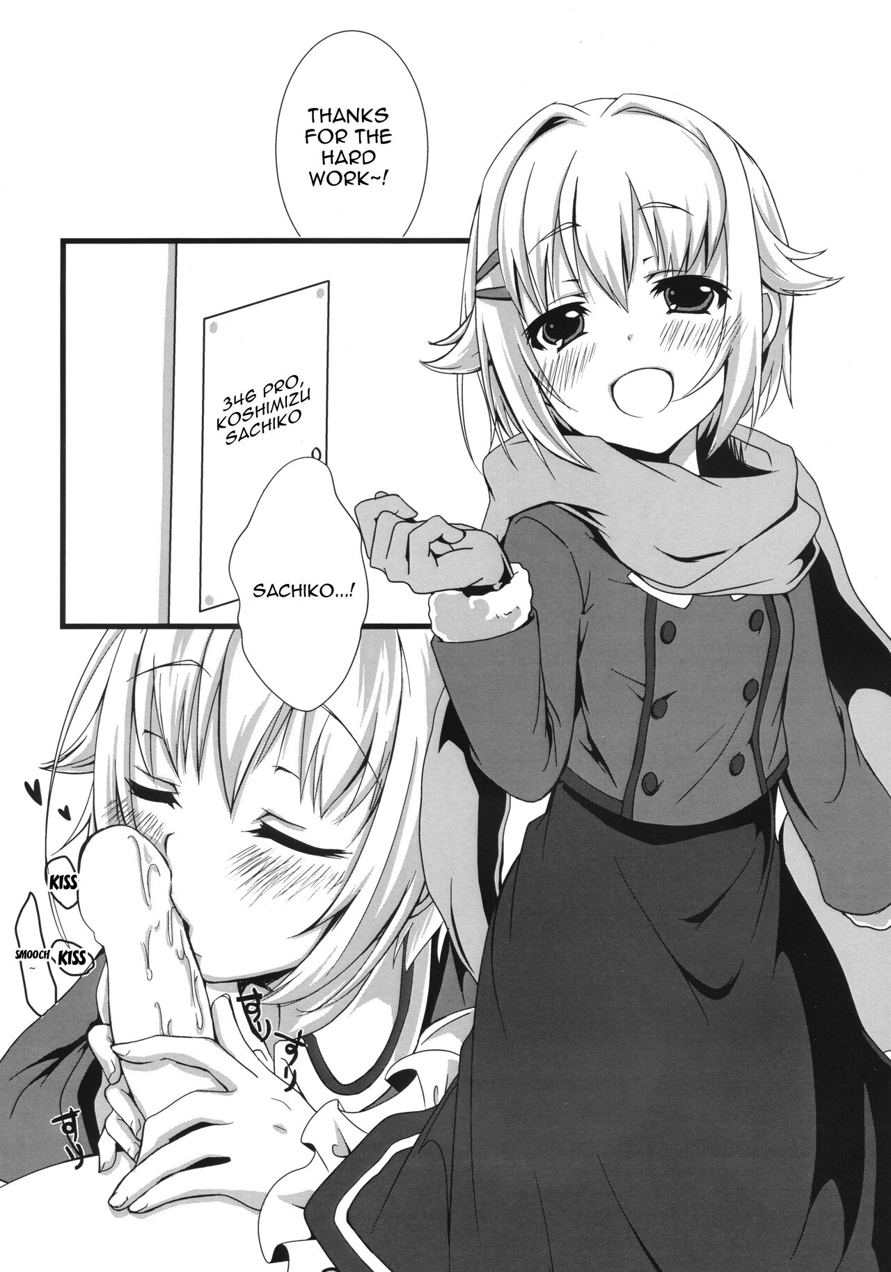 Sachikommunication page 2 full