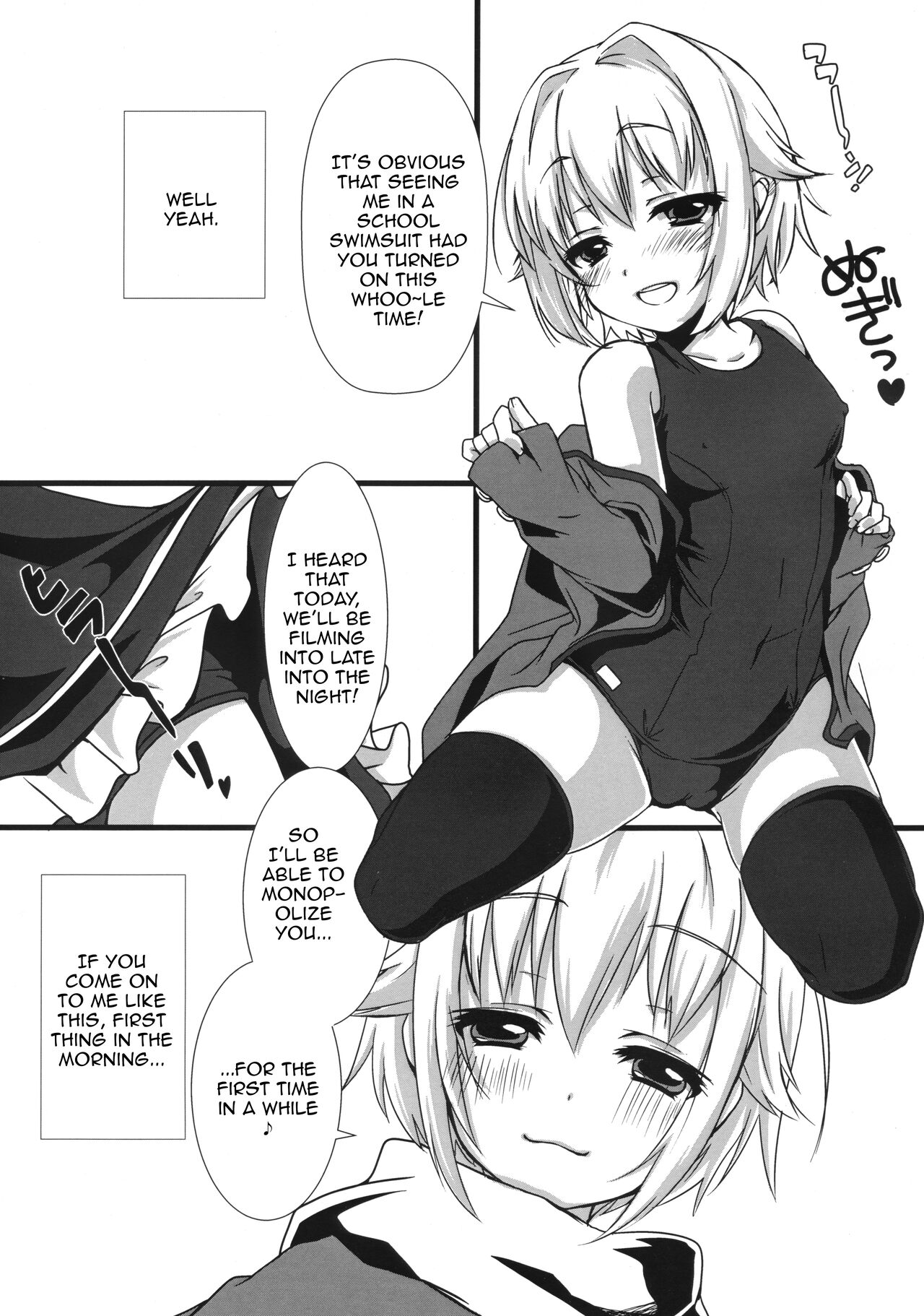 Sachikommunication page 4 full