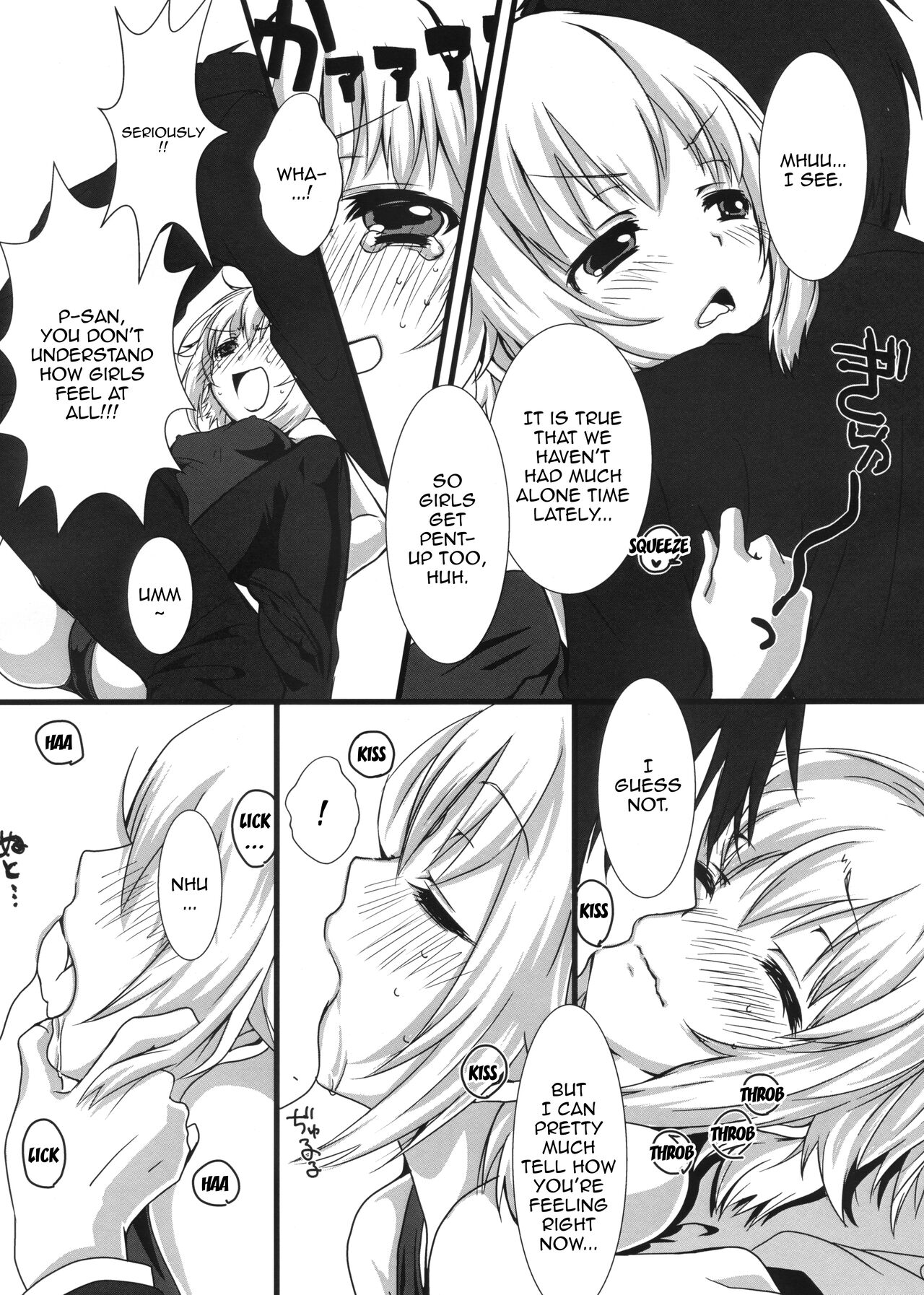 Sachikommunication page 7 full