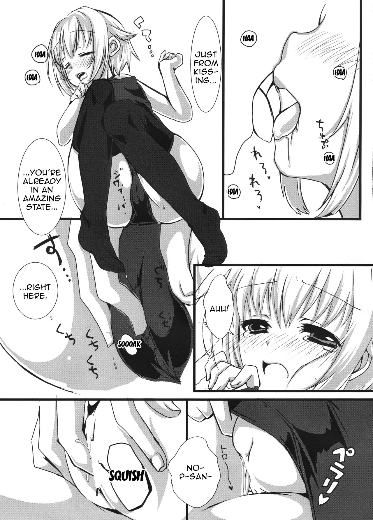 Sachikommunication page 8 full