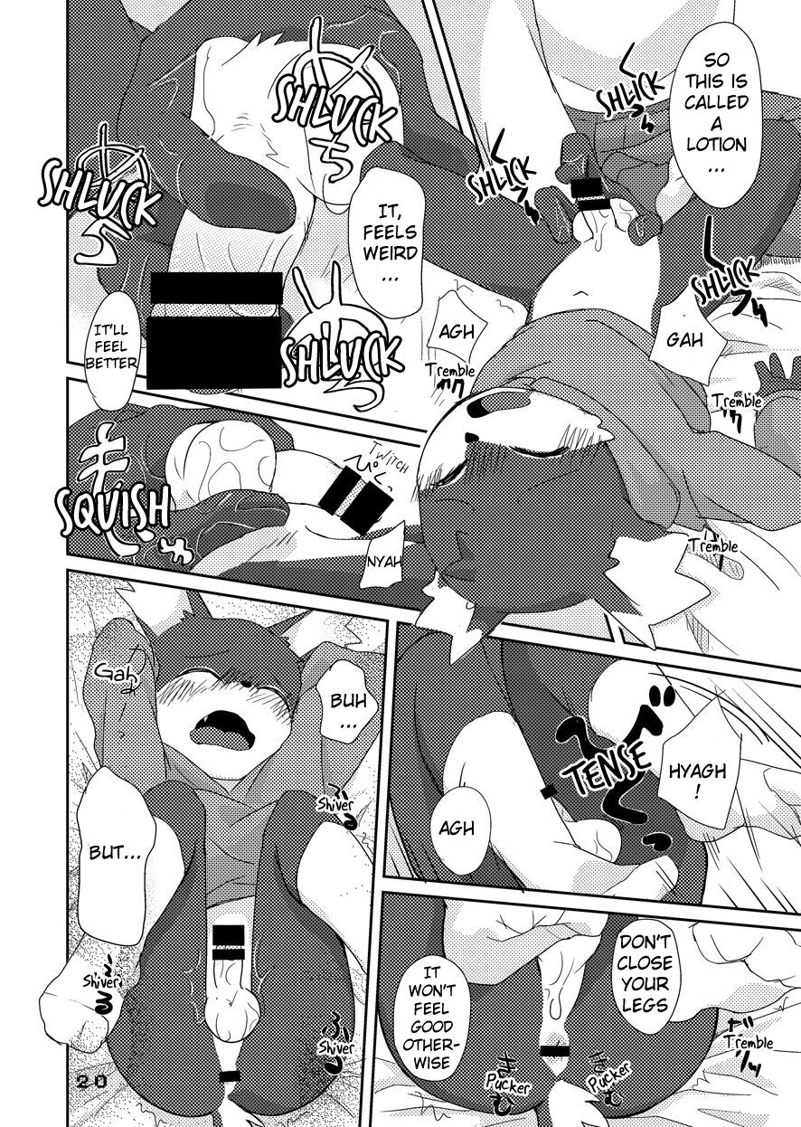 Untitled Brothers Doujin page 5 full