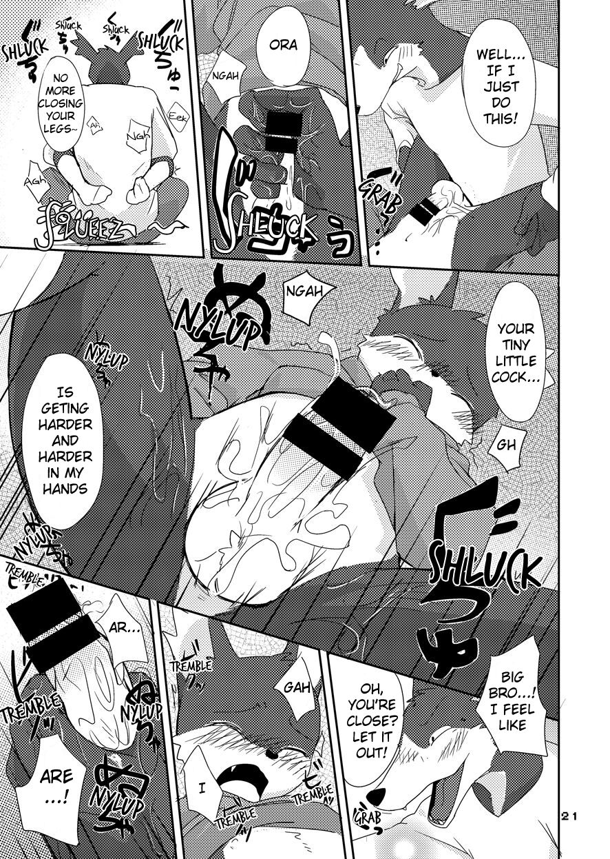 Untitled Brothers Doujin page 6 full