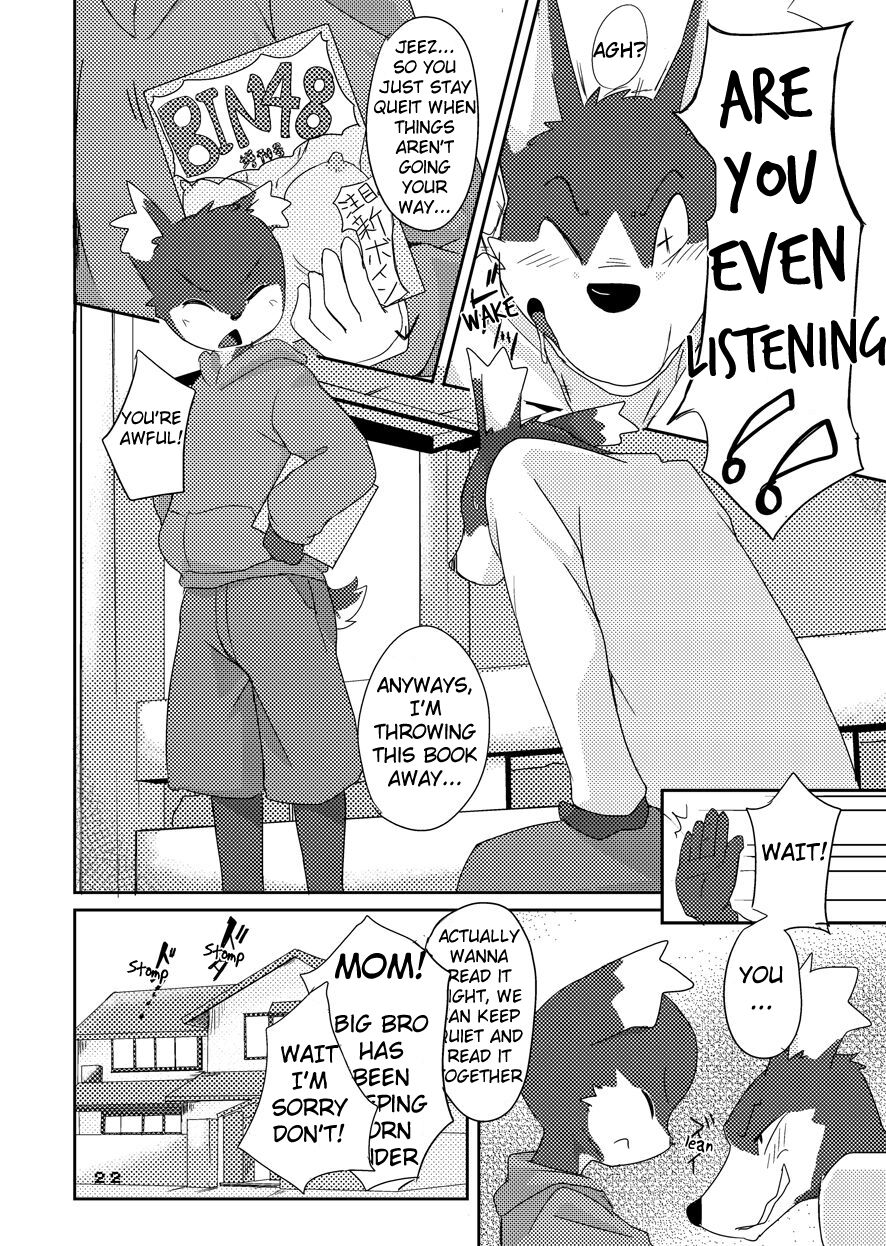 Untitled Brothers Doujin page 7 full