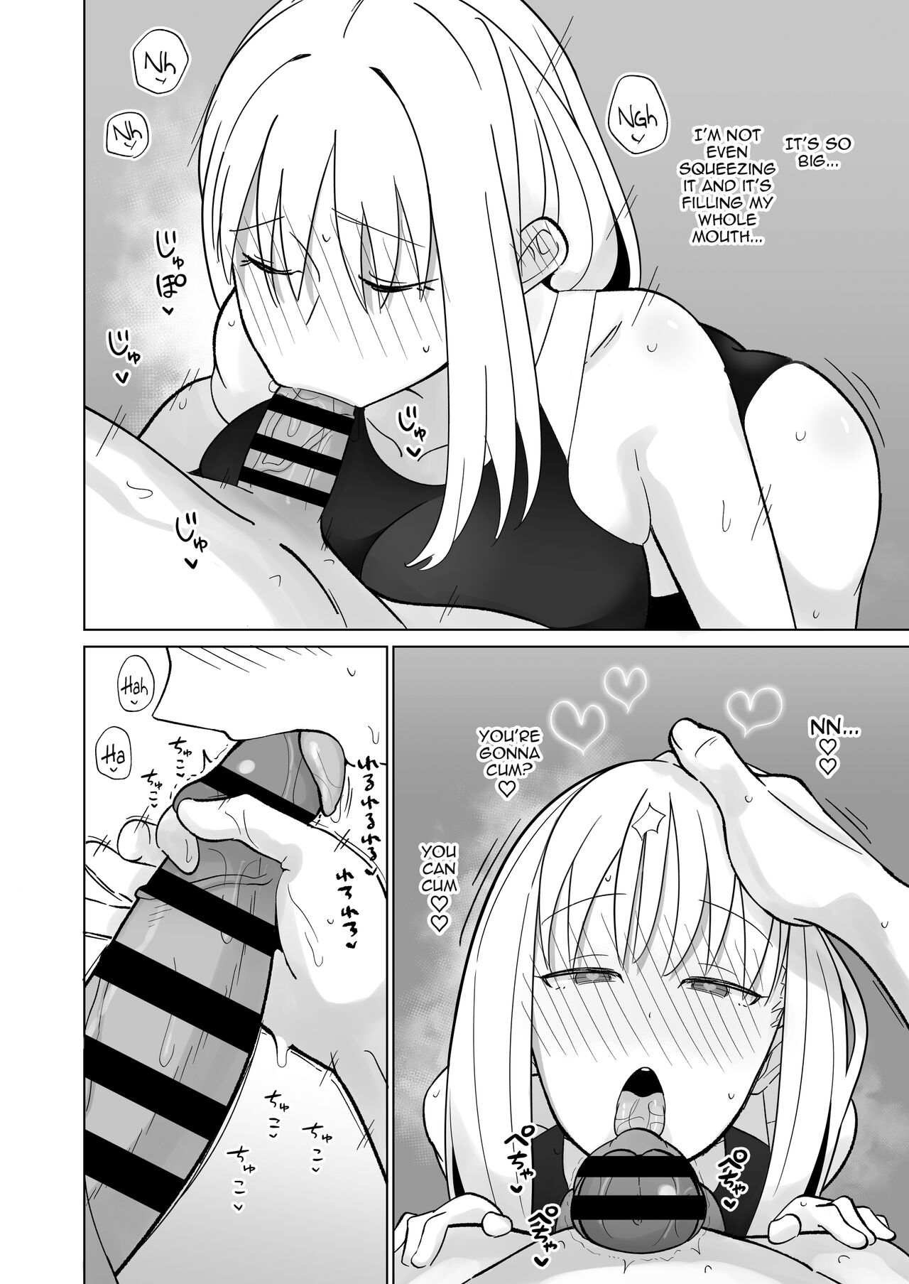 Tsundere Niizuma-chan, Icha Love Cosplay Sex o Suru. | The Tsundere Newlywed Wife Has Lovey-Dovey Cosplay Sex page 10 full