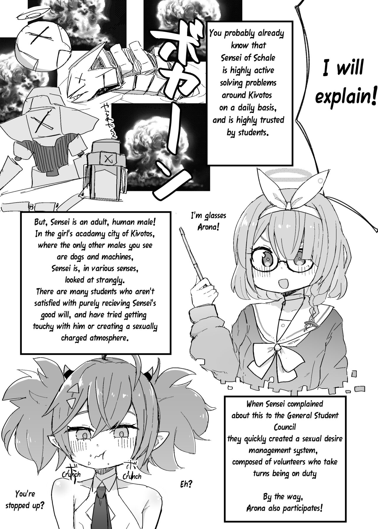 Schale Seishori Touban Nisshi 1 page 2 full