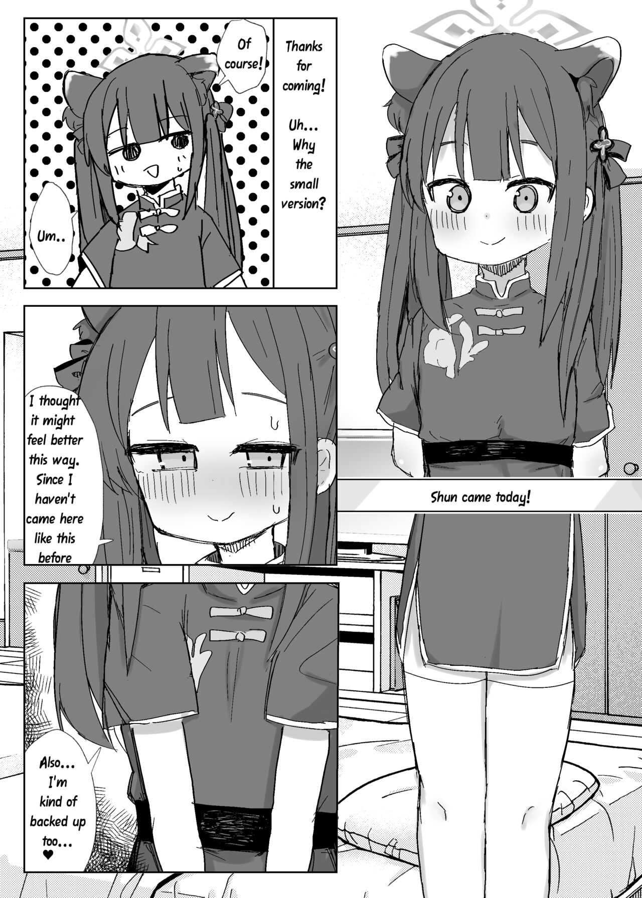 Schale Seishori Touban Nisshi 1 page 3 full