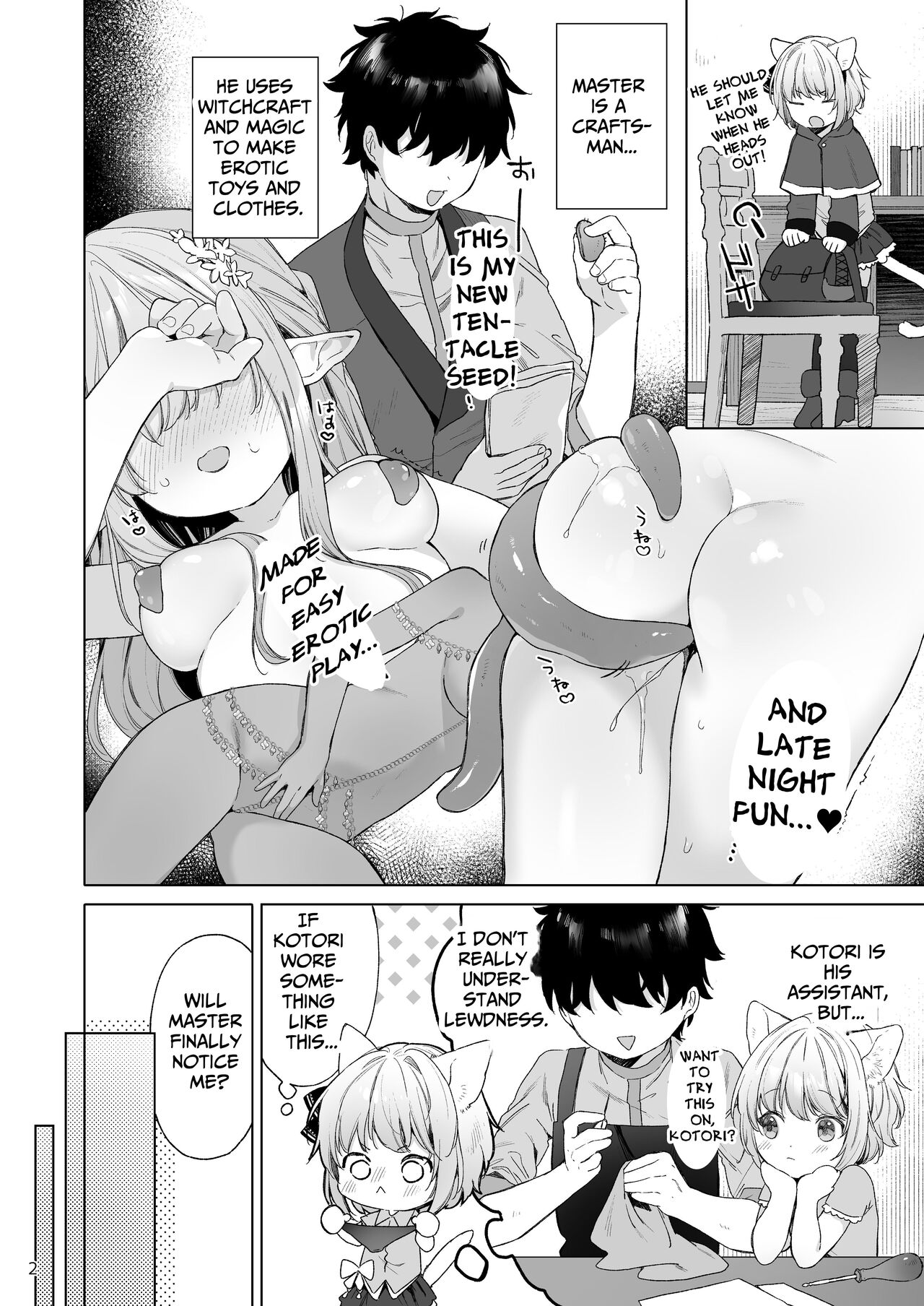 Isekai Otona no Omochaya-san | Other World Adult Store page 3 full