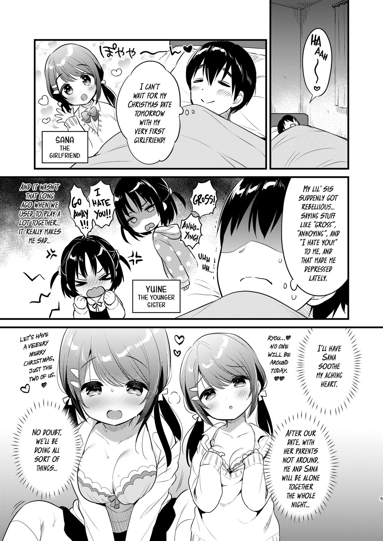 Guigui Imouto ni Honrou Sareru Yowayowa Ani | Pushover Older Brother Toyed With By His Tenacious Little Sister page 4 full