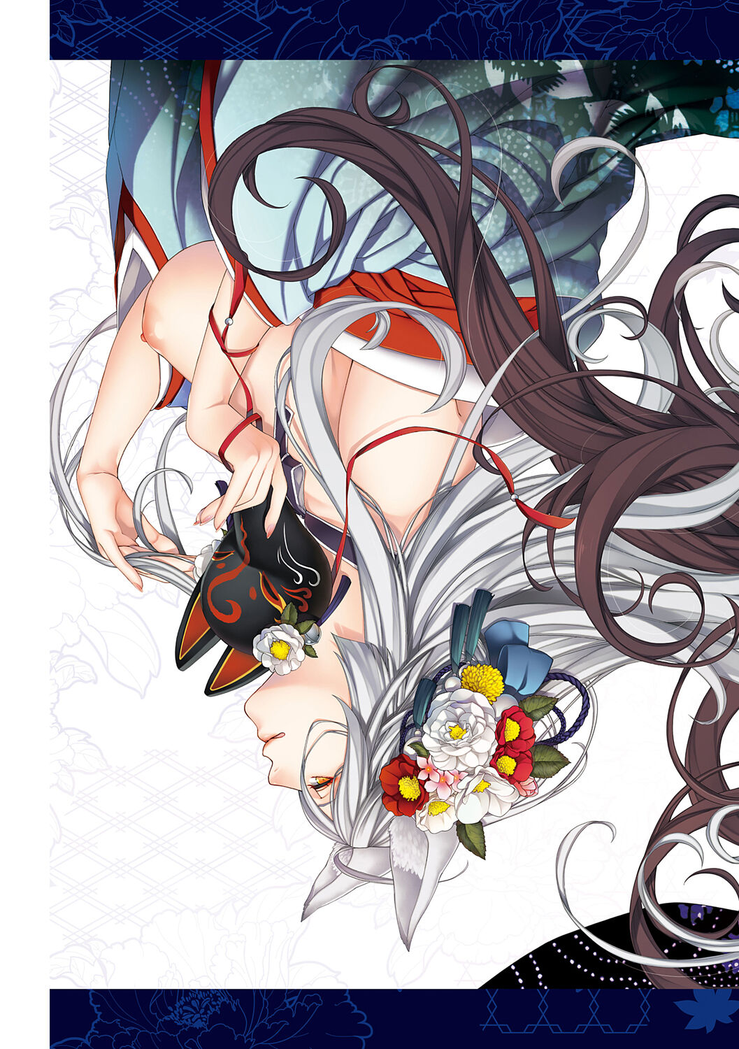 Meguriyo   no Kemono page 3 full