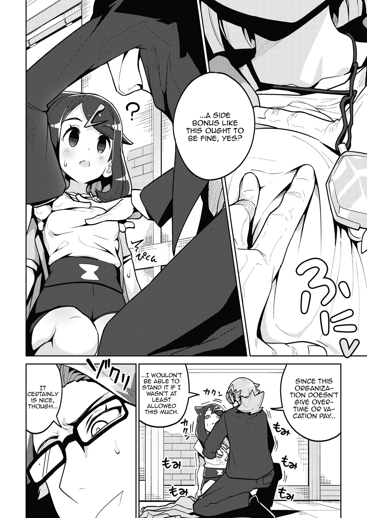 Psycho Power tte Nan desu ka | What In The World Is Psycho Power? page 4 full