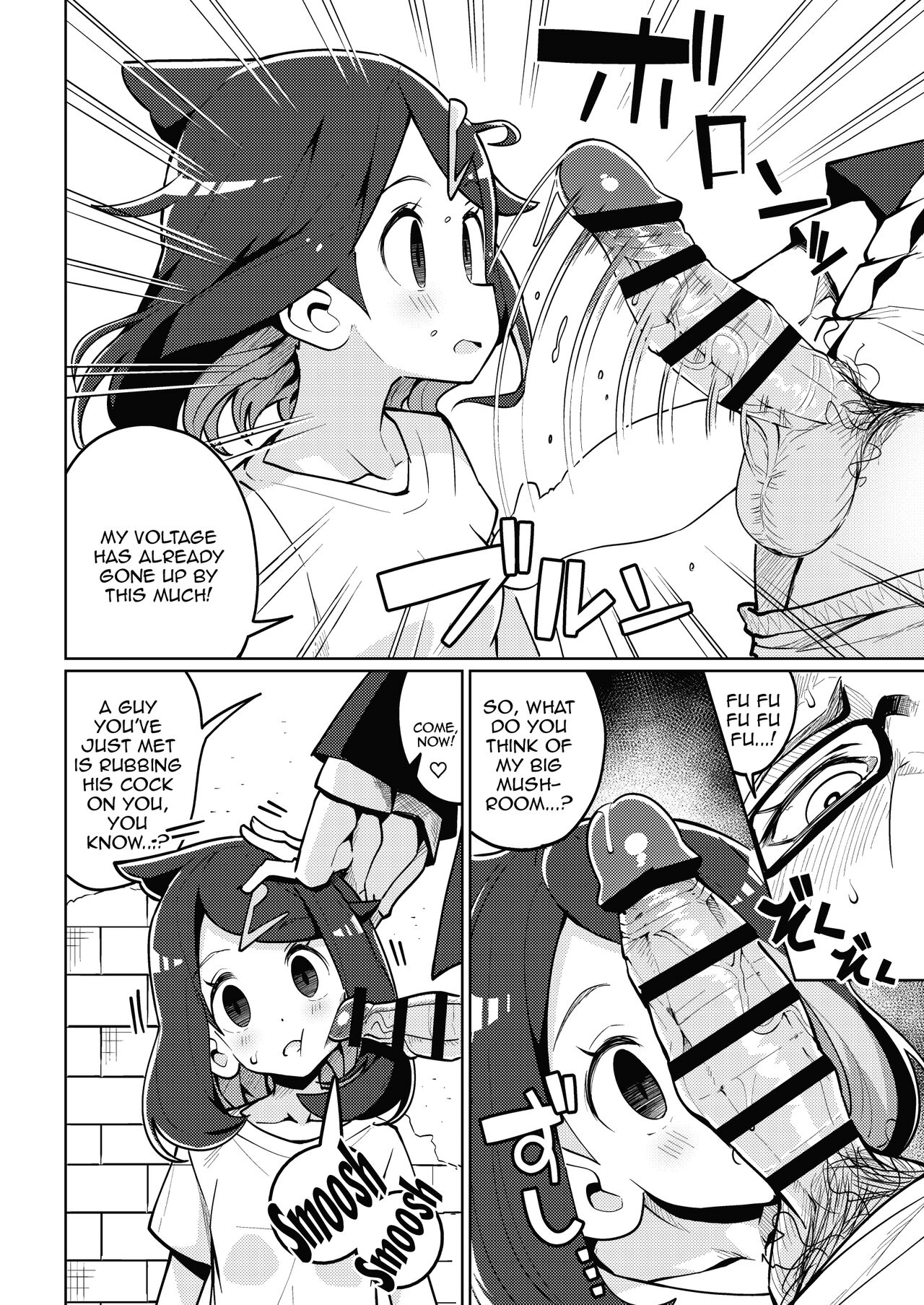 Psycho Power tte Nan desu ka | What In The World Is Psycho Power? page 6 full