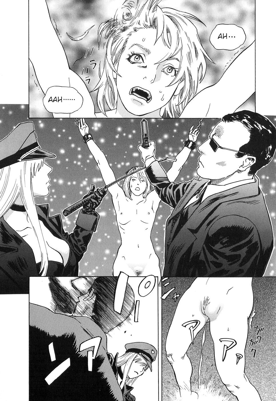 REQUIEM page 6 full