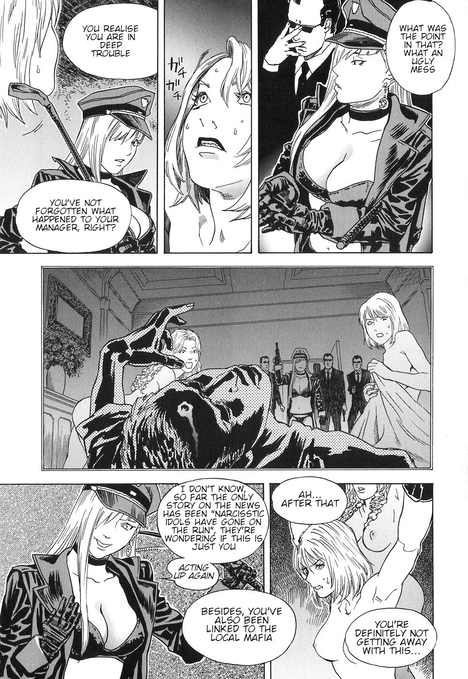 REQUIEM page 7 full