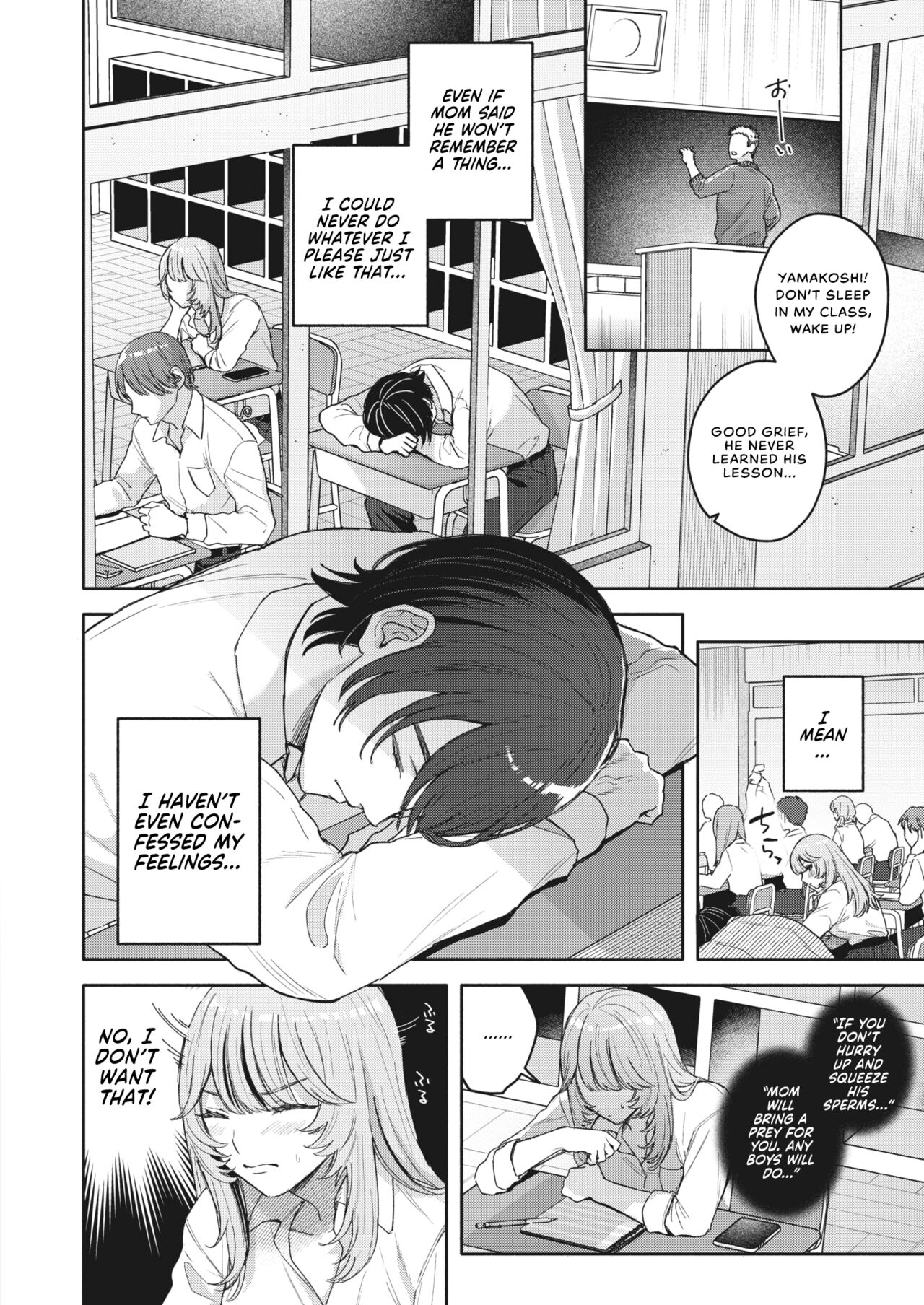 Yume Mite Succubus-chan page 6 full