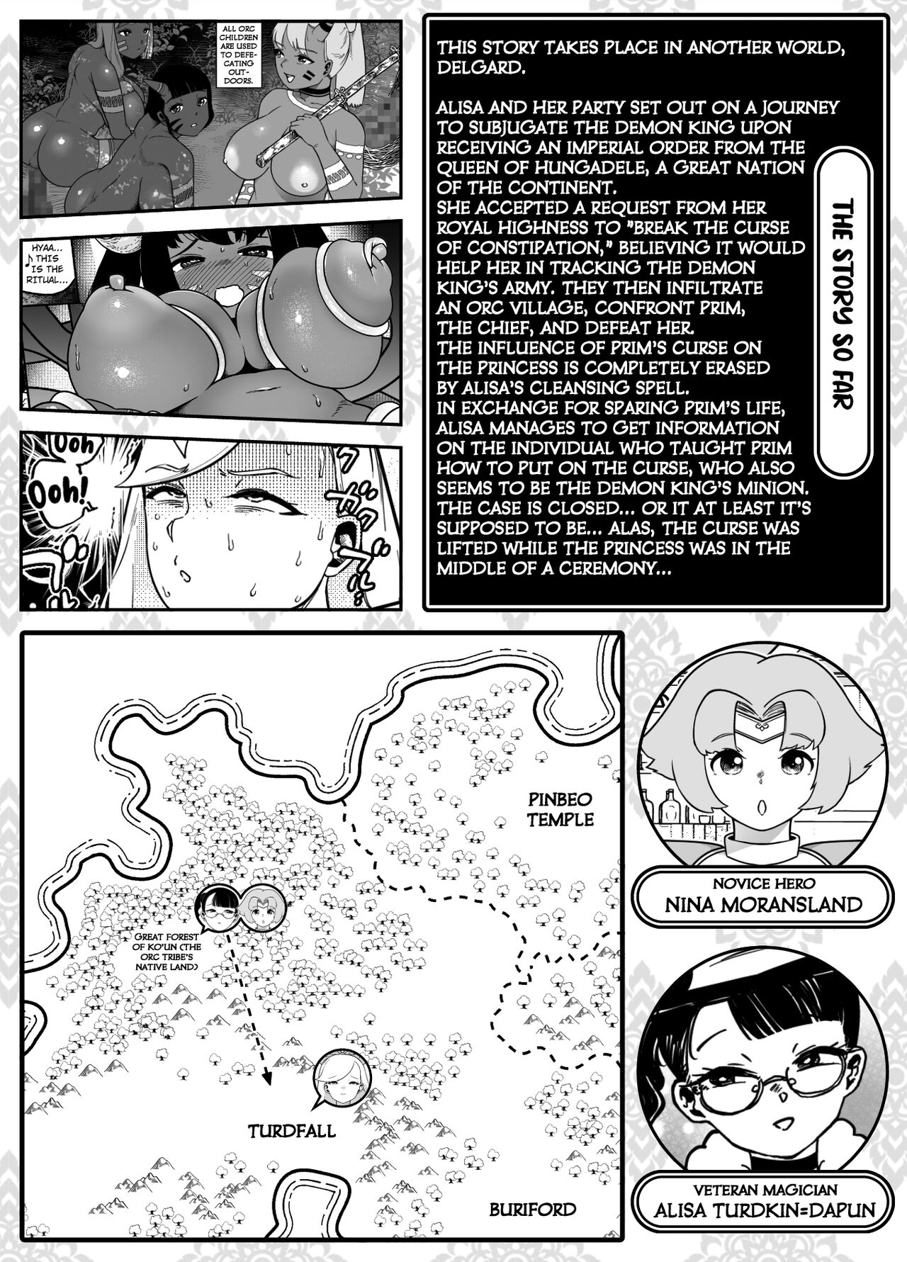 Kaiben Manyuutan Unmorasu III page 2 full