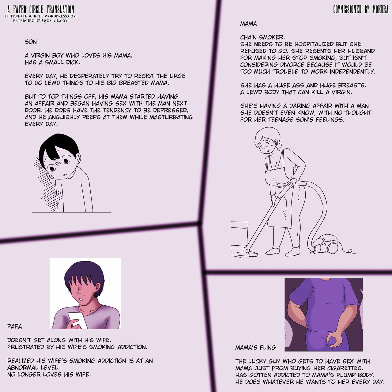 Mama, Kimochi Yosugi. | Mama, it feels good! page 2 full