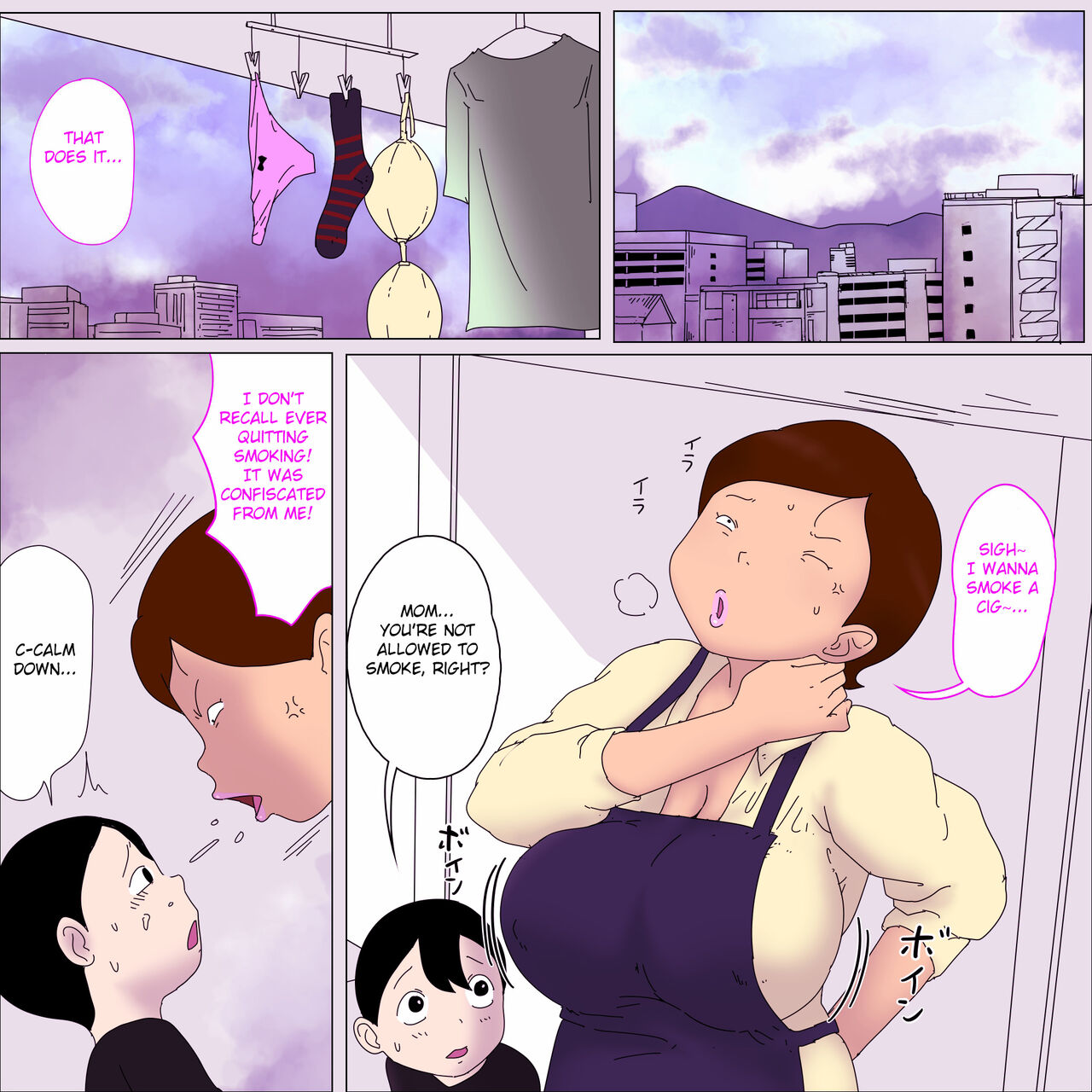 Mama, Kimochi Yosugi. | Mama, it feels good! page 3 full
